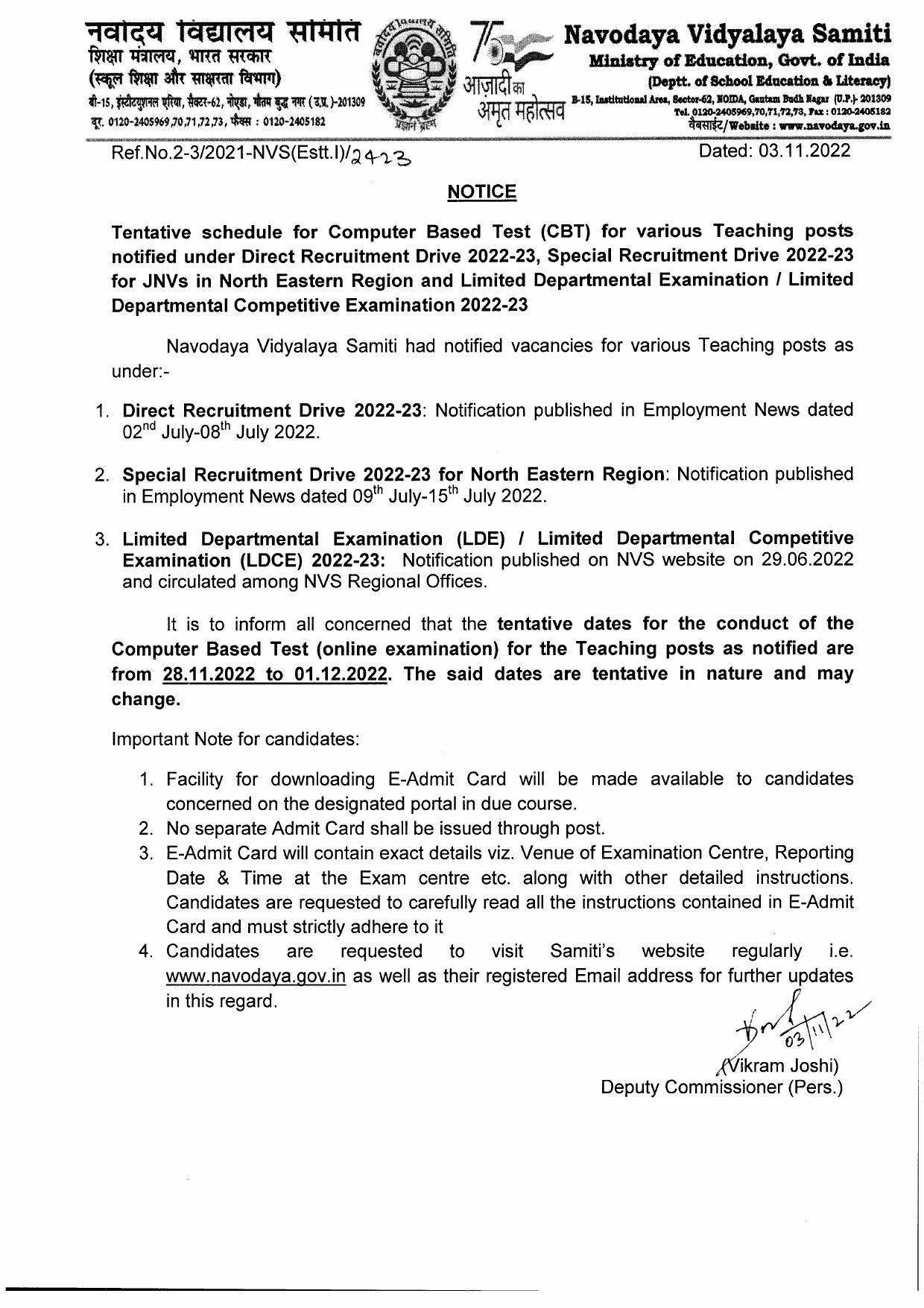 NVS Principal, TGT & Other 2022 – CBT Exam Date Announced - Page 1