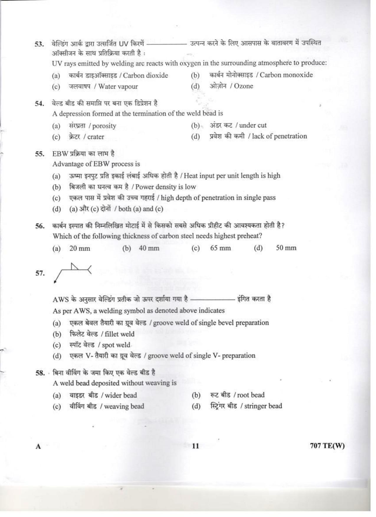 LPSC Technician ‘B’ (Welder) 2020 Question Paper  - Page 10