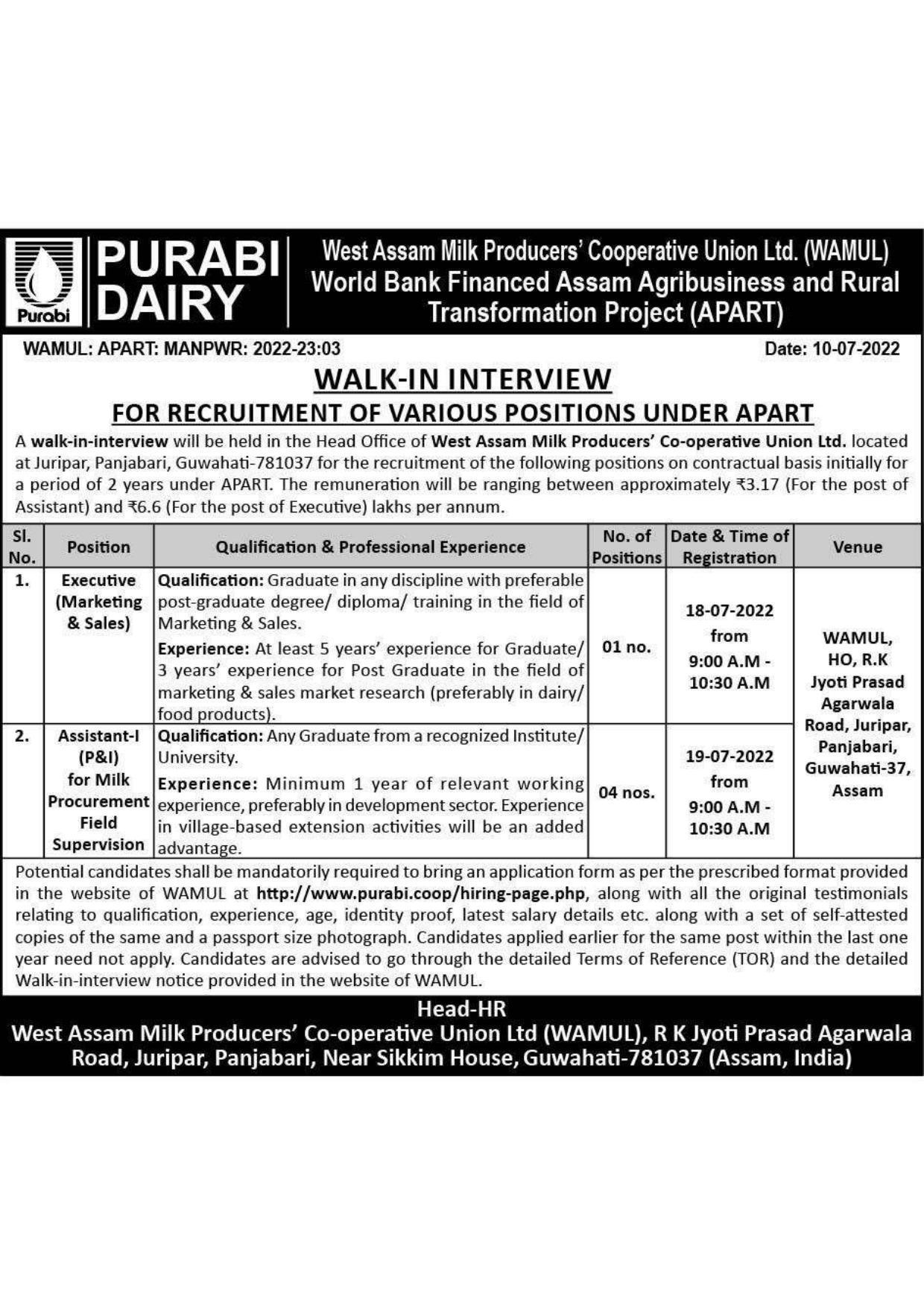 WAMUL Invites Application for 5 Executive, Assistant-I Recruitment 2022 - Page 1
