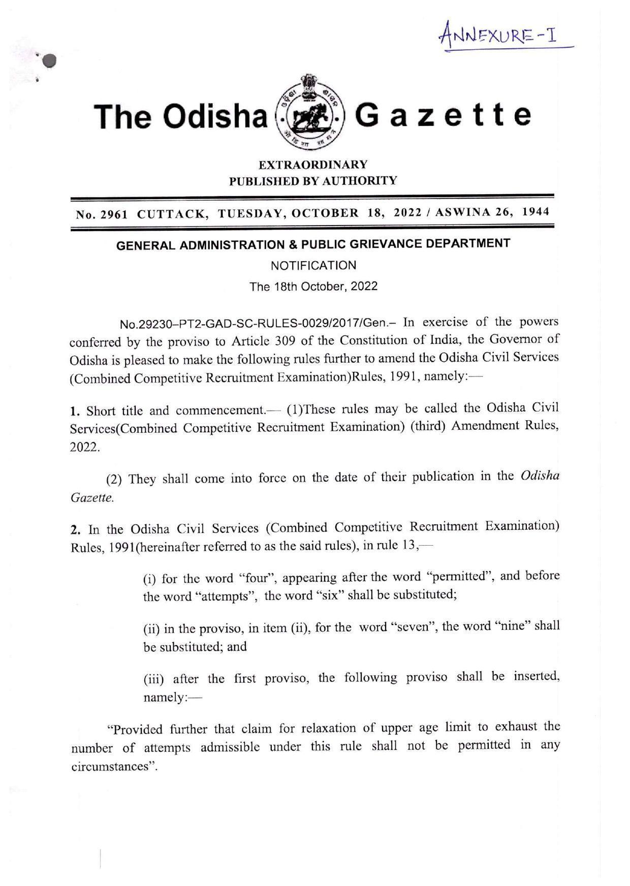 Odisha Public Service Commission Invites Application for 683 Odisha Civil Services Examination 2023 - Page 4