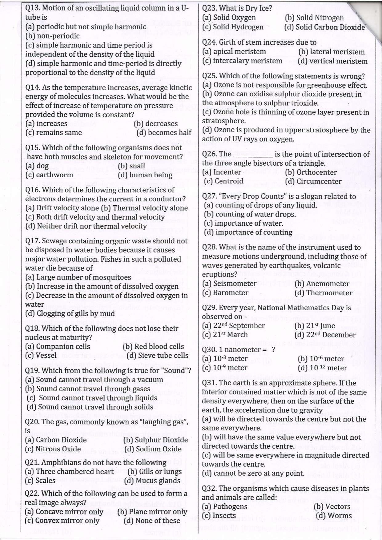 Question Paper of Education Assistant ‘A’ (Life Science) at SC, Bardhaman Advertisement No. 1/2021 - Page 2