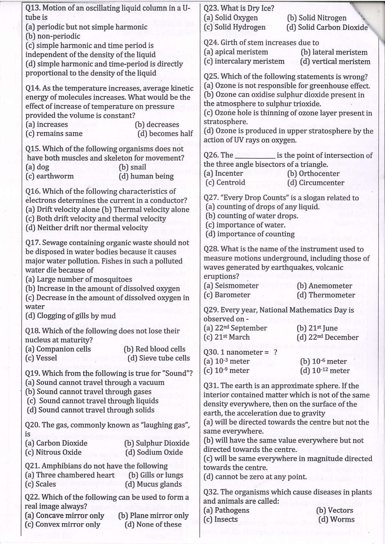 Question Paper of Education Assistant ‘A’ (Life Science) at SC, Bardhaman Advertisement No. 1/2021 - Page 2
