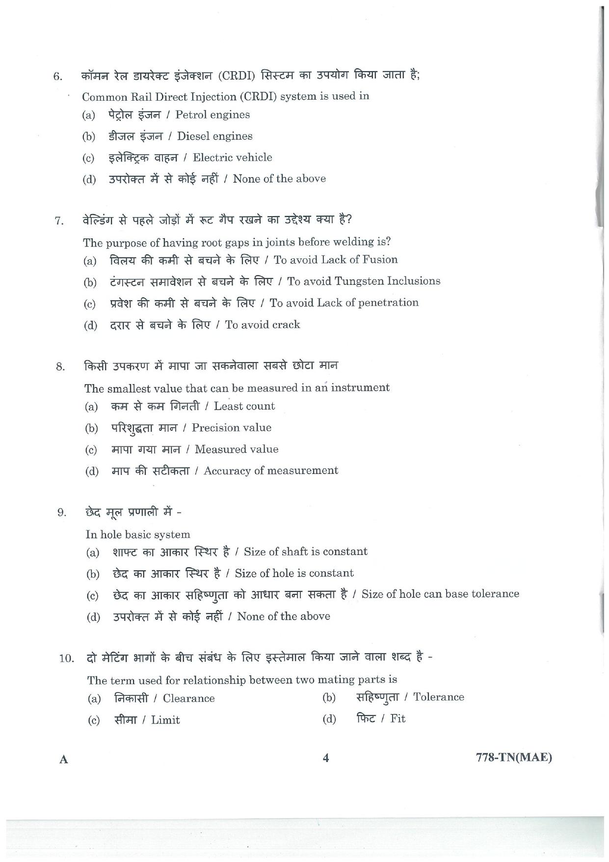 LPSC Technician B (Mechanic Auto Electrical and Electronics) 2025 Question Paper - Page 4