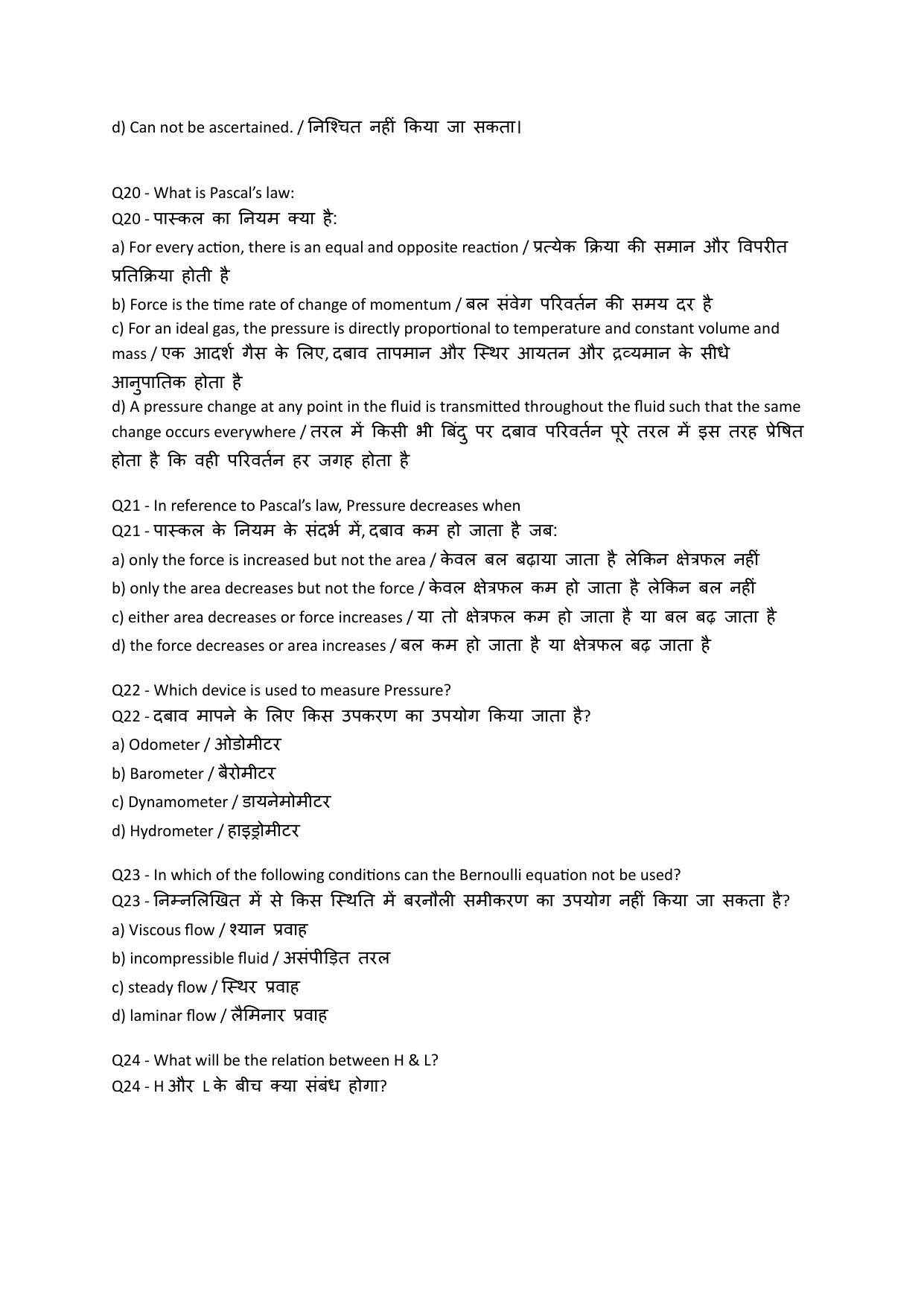 South Western Railway Senior Lecturer Mechanical Level 7 (Shift-1) Question Paper - Page 5