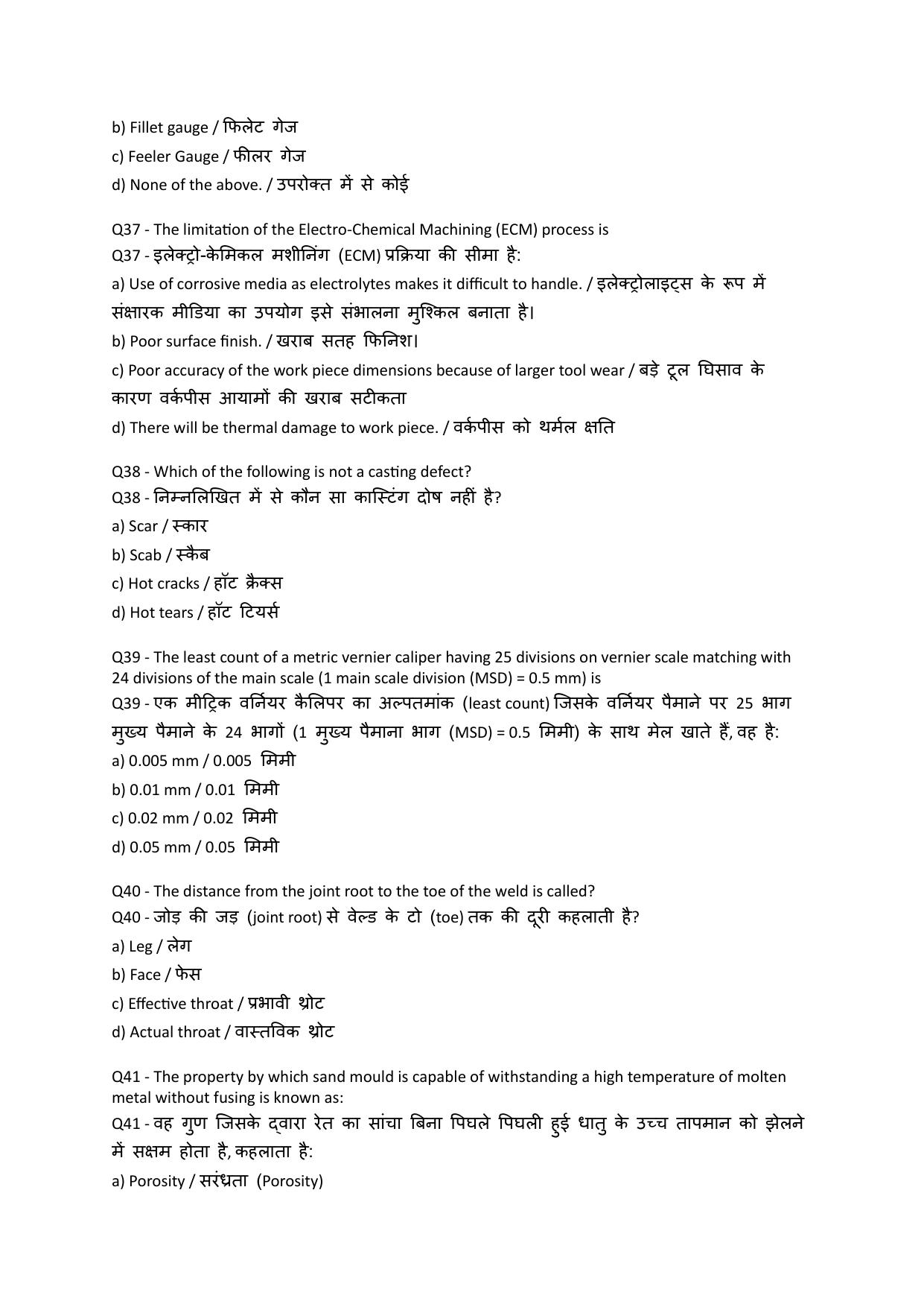 South Western Railway Senior Lecturer Mechanical Level 7 (Shift-1) Question Paper - Page 9
