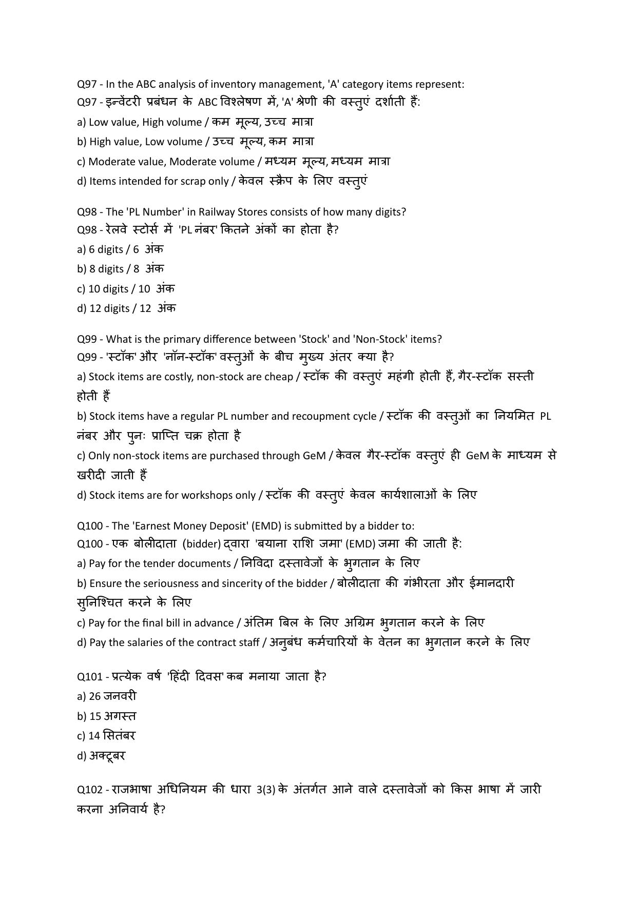 South Western Railway Senior Lecturer Mechanical Level 7 (Shift-1) Question Paper - Page 21