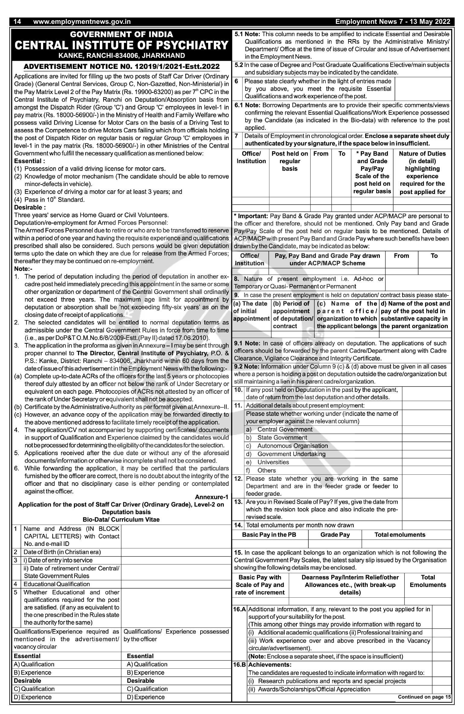 Central Institute of Psychiatry Recruitment 2022 For Staff Car Driver - Page 1