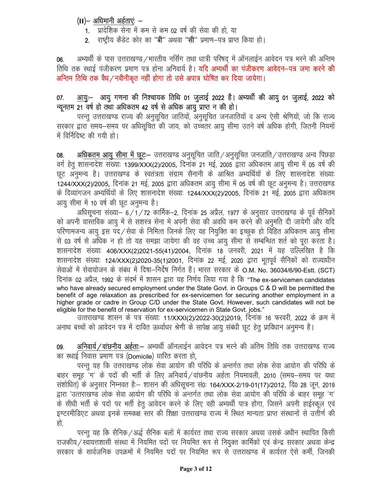 Uttrakhand Medical Service Selection Board (UKMSSB) Invites Application for 1564 Nursing Officer Recruitment 2023 - Page 4