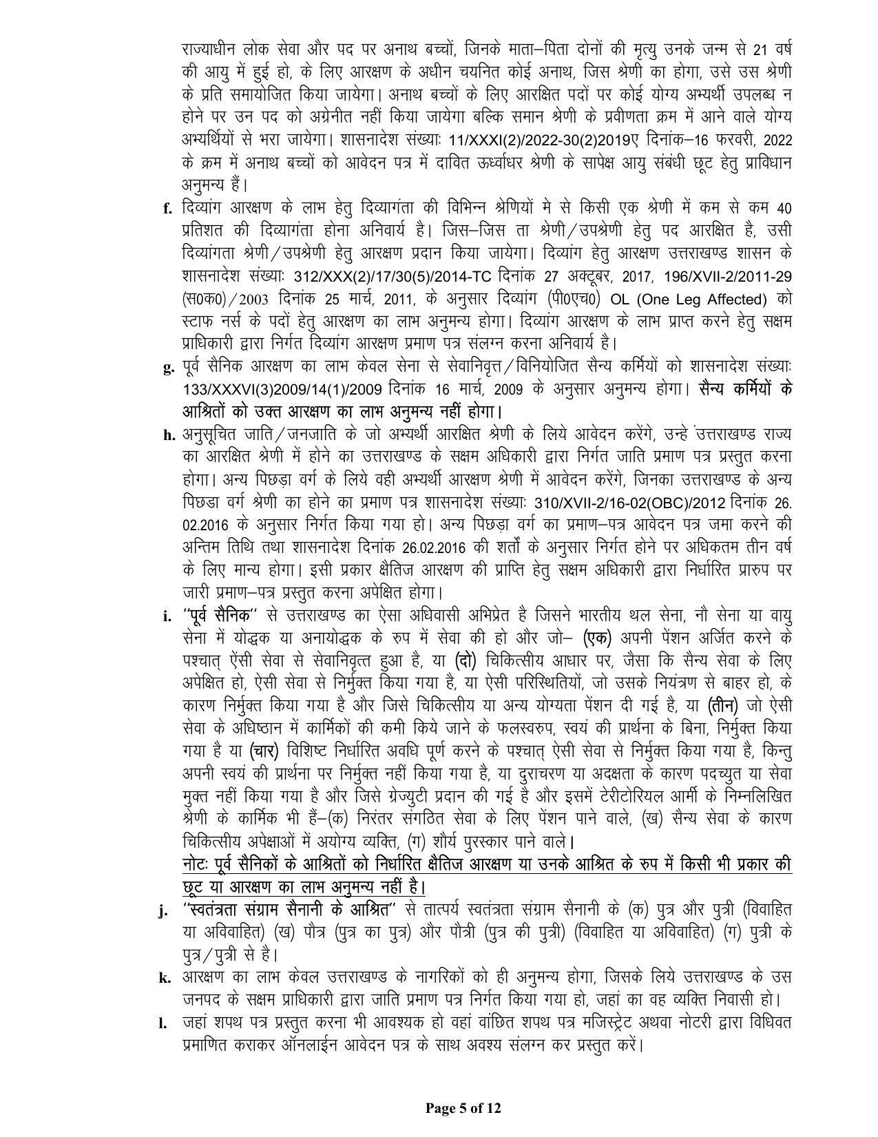 Uttrakhand Medical Service Selection Board (UKMSSB) Invites Application for 1564 Nursing Officer Recruitment 2023 - Page 7