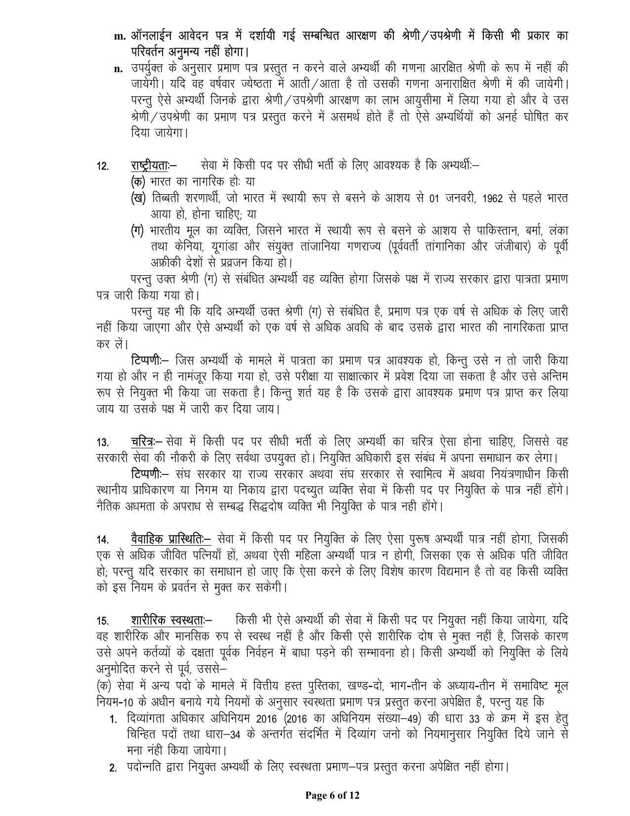 Uttrakhand Medical Service Selection Board (UKMSSB) Invites Application for 1564 Nursing Officer Recruitment 2023 - Page 9