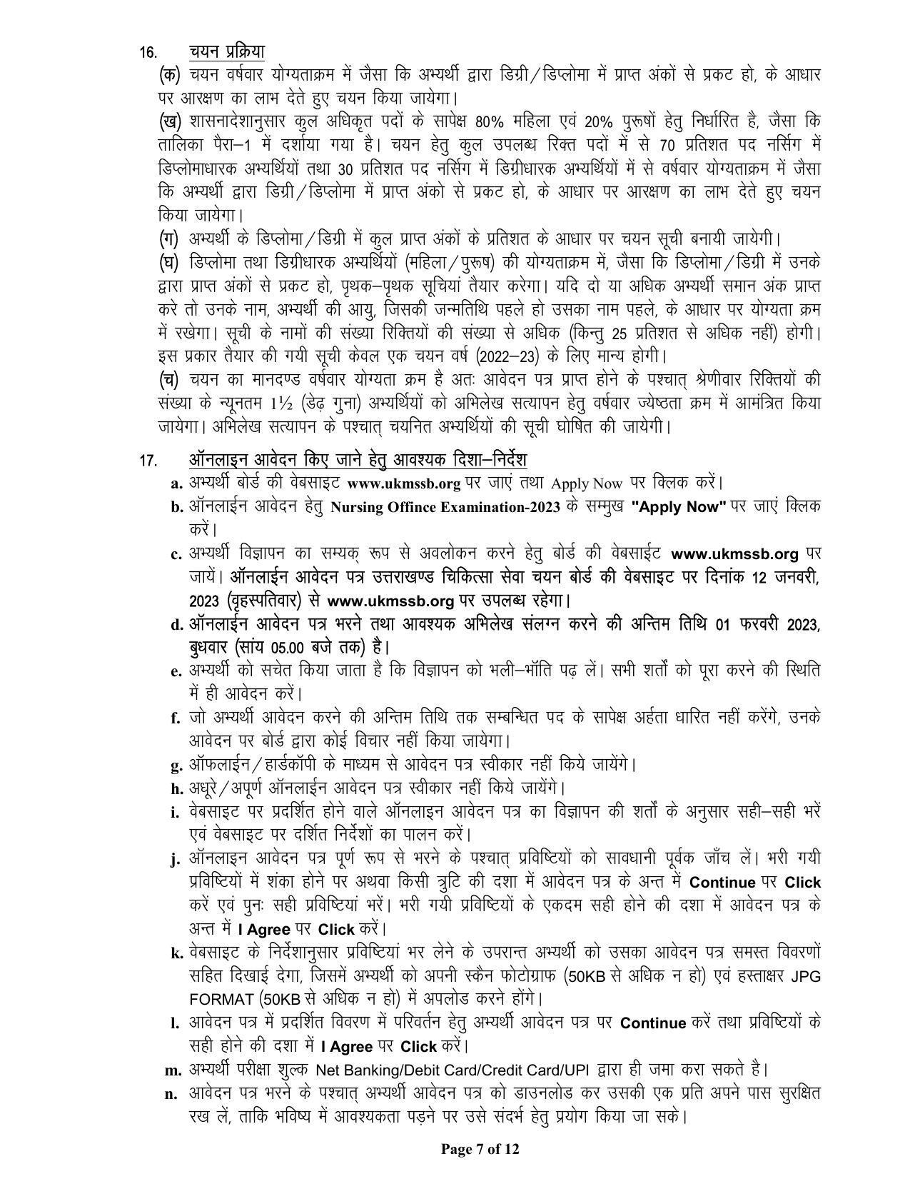 Uttrakhand Medical Service Selection Board (UKMSSB) Invites Application for 1564 Nursing Officer Recruitment 2023 - Page 10
