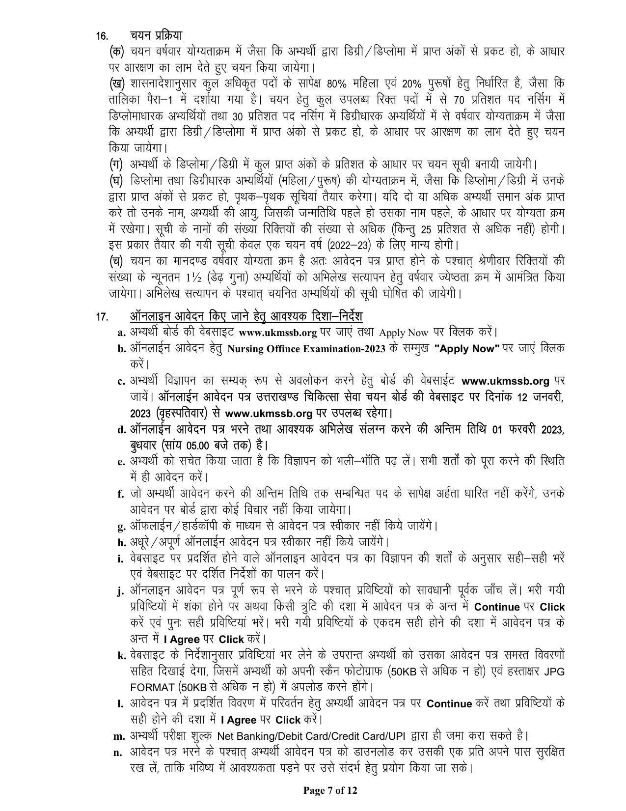Uttrakhand Medical Service Selection Board (UKMSSB) Invites Application for 1564 Nursing Officer Recruitment 2023 - Page 10