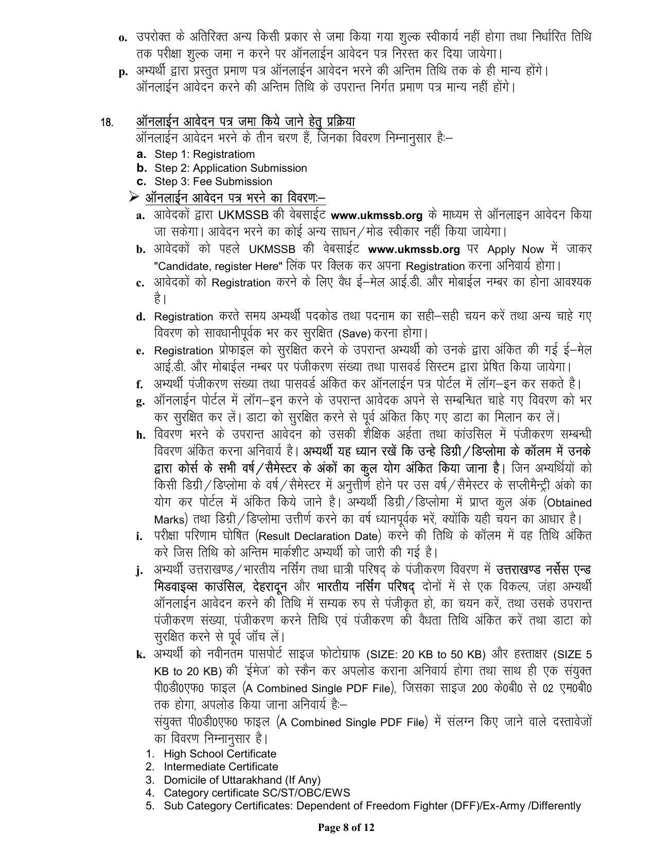 Uttrakhand Medical Service Selection Board (UKMSSB) Invites Application for 1564 Nursing Officer Recruitment 2023 - Page 11