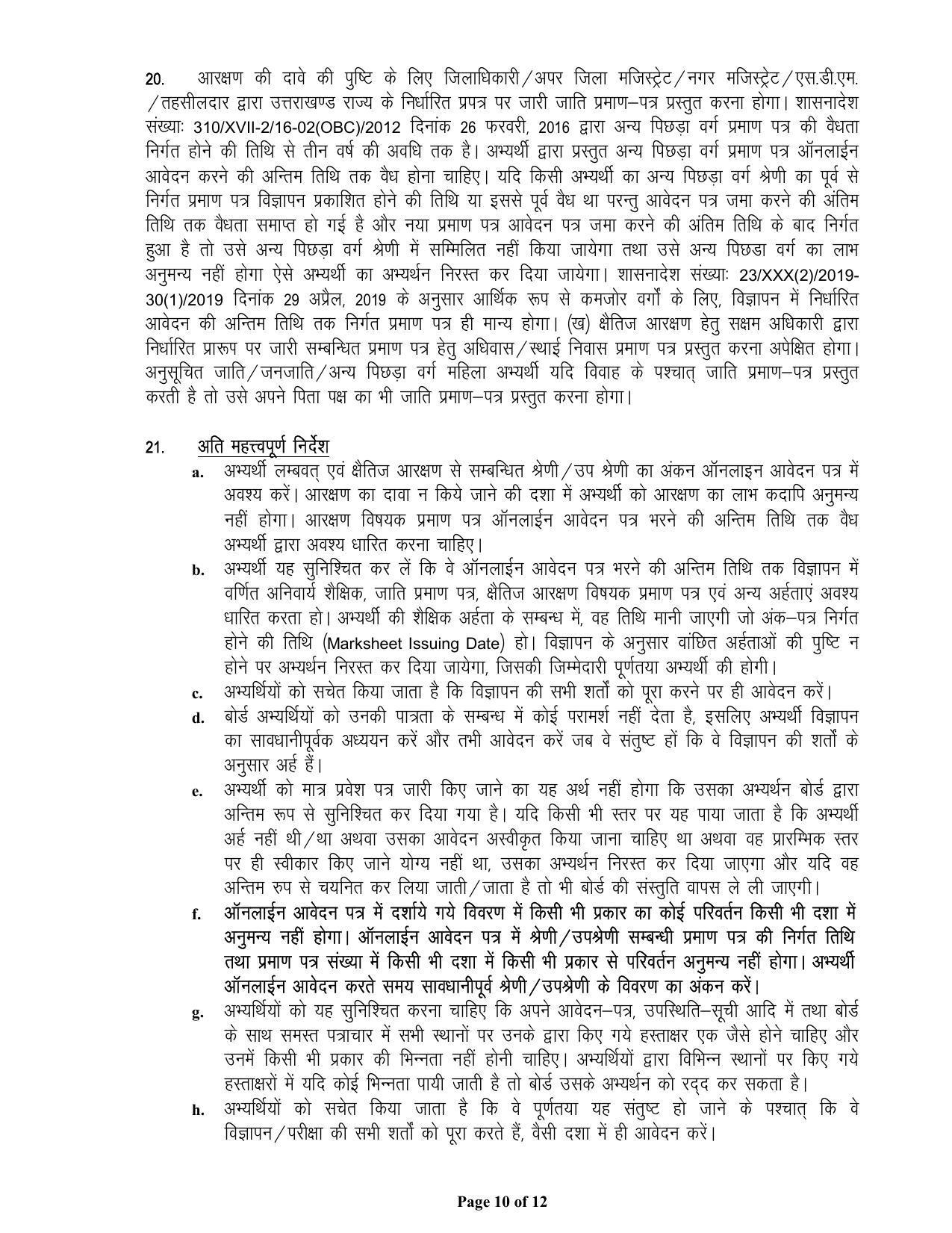 Uttrakhand Medical Service Selection Board (UKMSSB) Invites Application for 1564 Nursing Officer Recruitment 2023 - Page 5