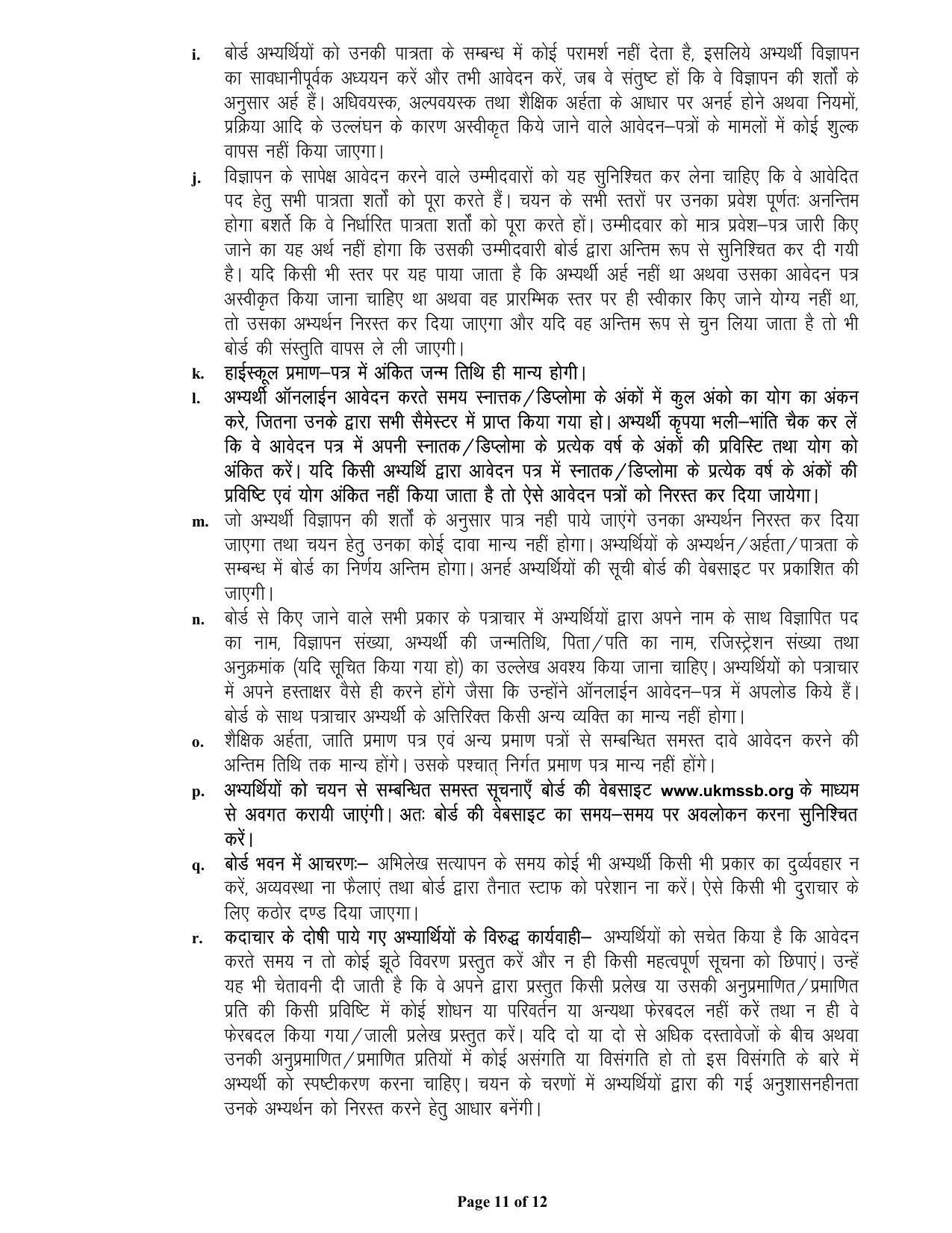 Uttrakhand Medical Service Selection Board (UKMSSB) Invites Application for 1564 Nursing Officer Recruitment 2023 - Page 6