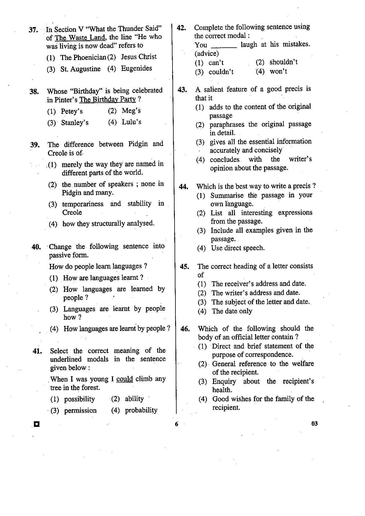 LUVAS Previous Year Papers - English.pdf - Page 11
