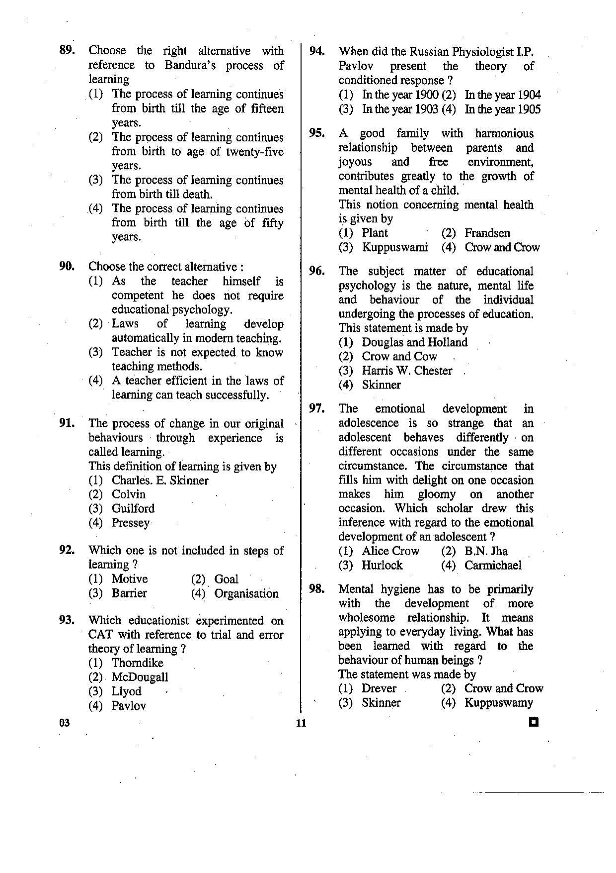 LUVAS Previous Year Papers - English.pdf - Page 8