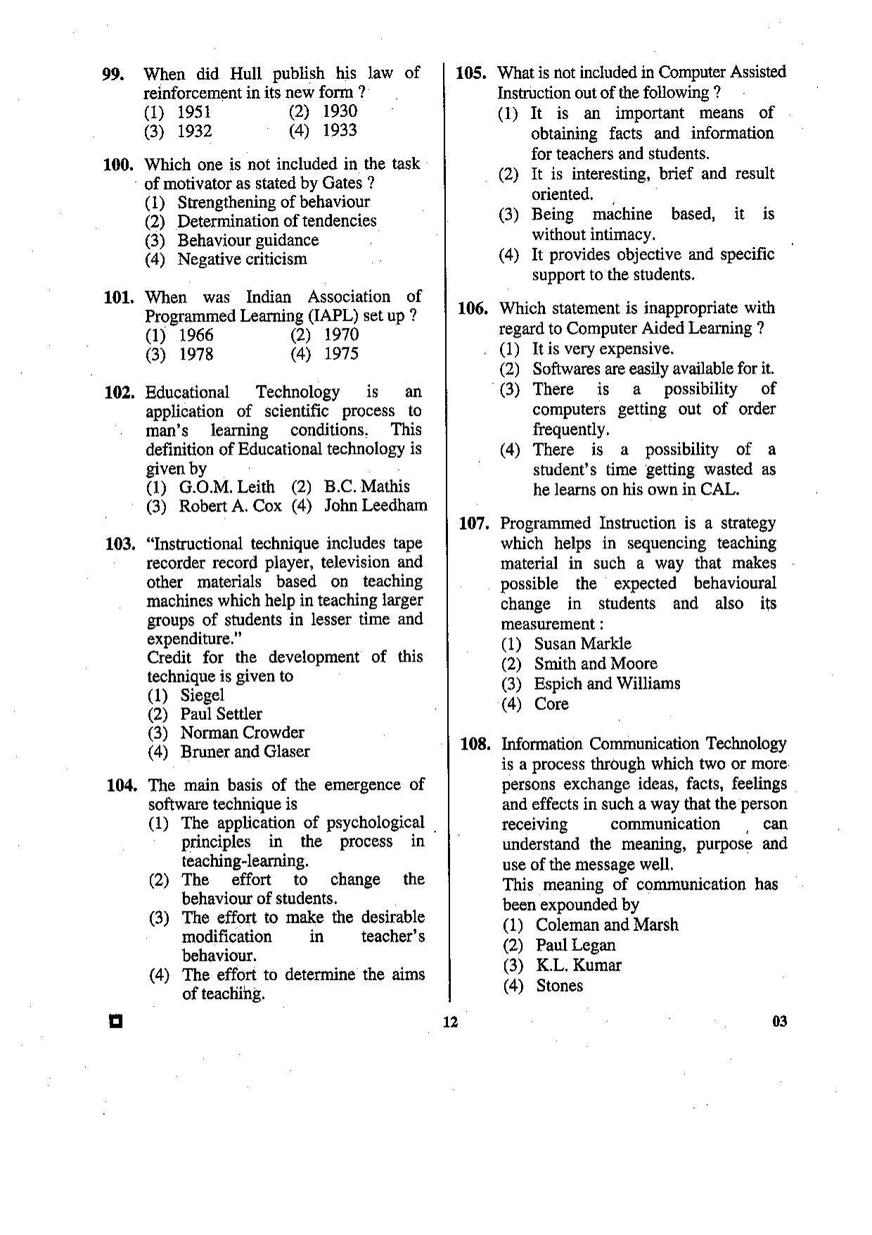 LUVAS Previous Year Papers - English.pdf - Page 10