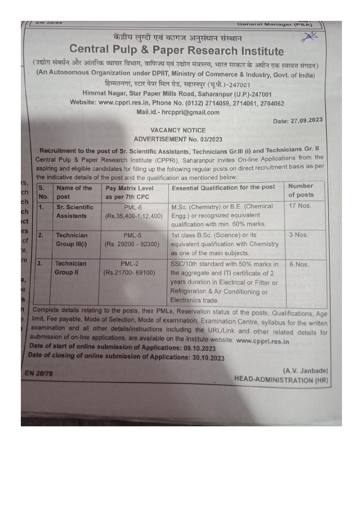 CPPRI Senior Scientific Assistant, Technician Recruitment 2023 - Page 1