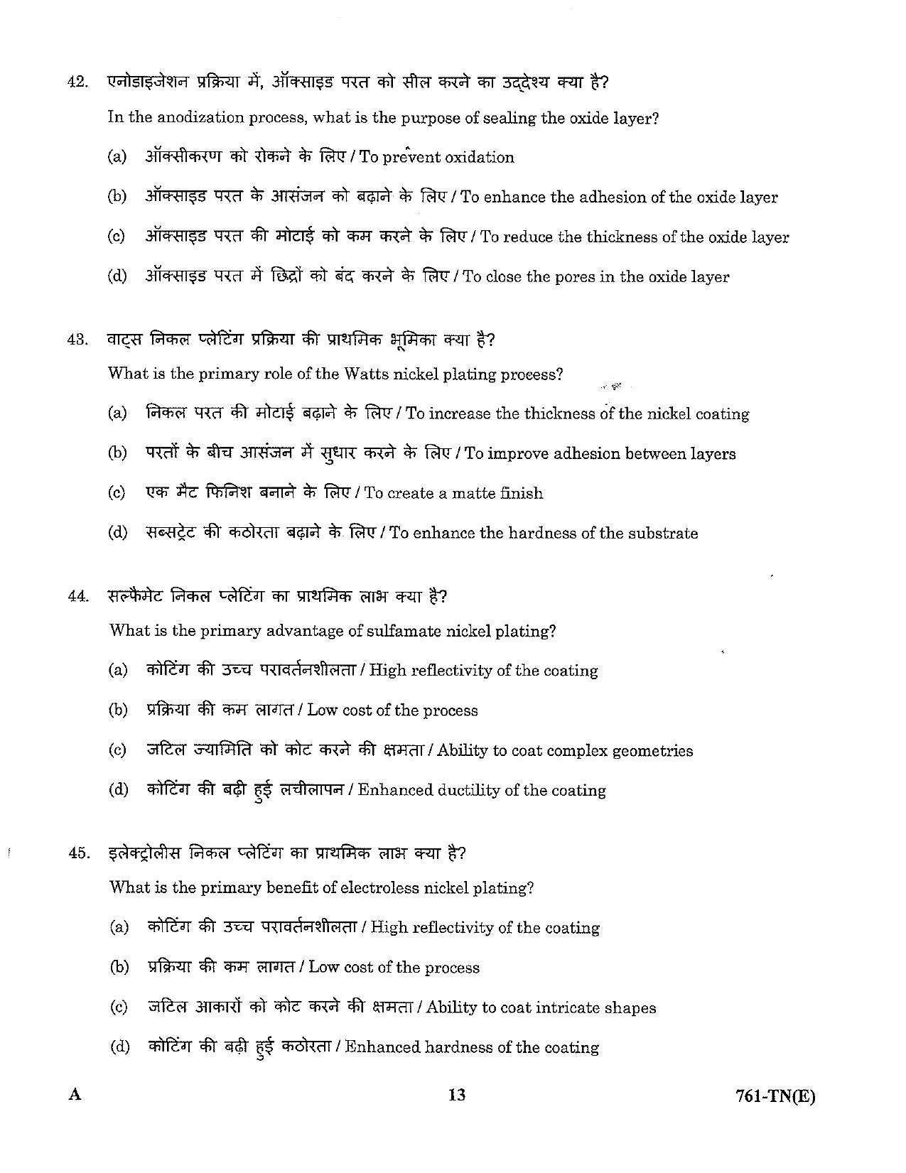LPSC Technician B (Electroplater) 2023 Question Paper - Page 13