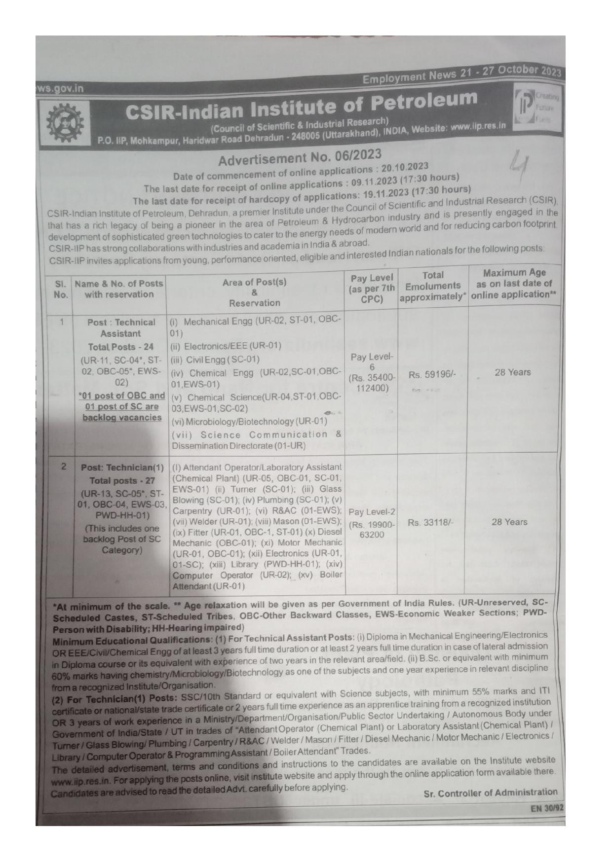 IIP Technical Assistant, Technician Recruitment 2023 - Page 1