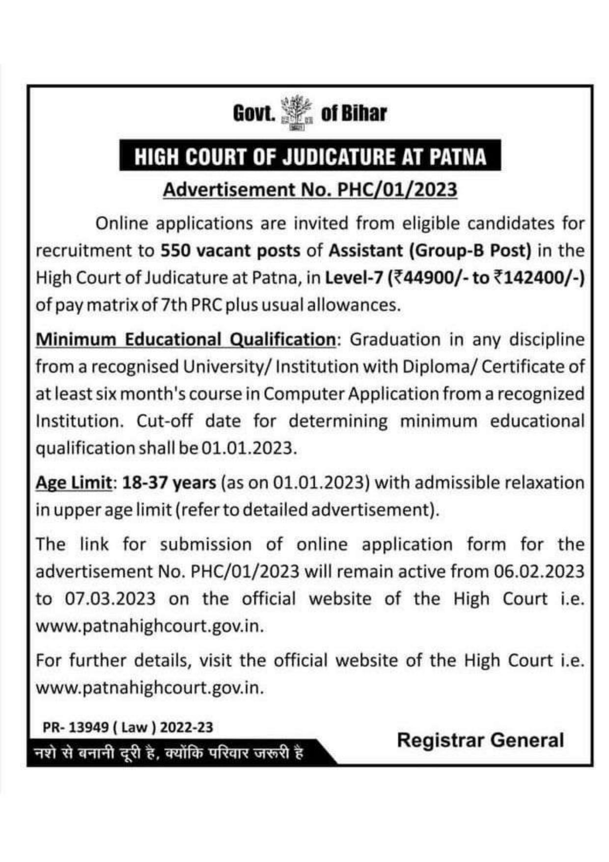 Patna High Court Assistant Recruitment 2023 - Page 1