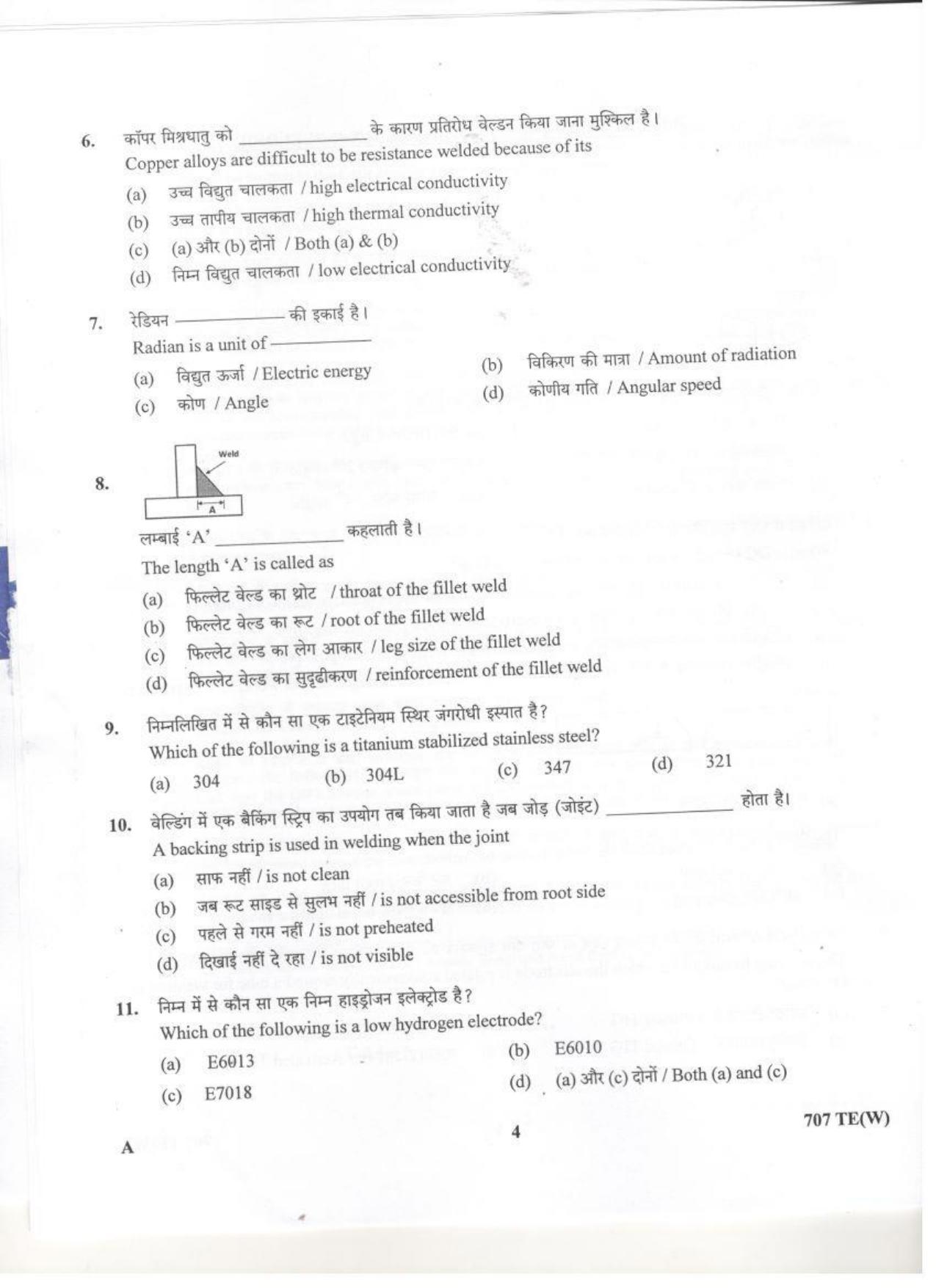 LPSC Technician B (Welder) 2020 Question Paper - Page 3