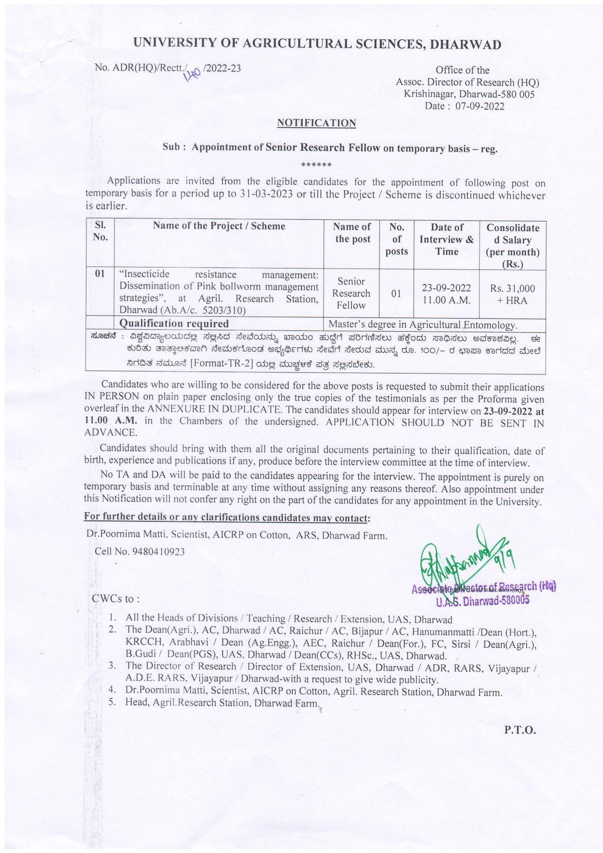 University of Agricultural Sciences Dharwad Invites Application for Senior Research Fellow Recruitment 2022 - Page 2