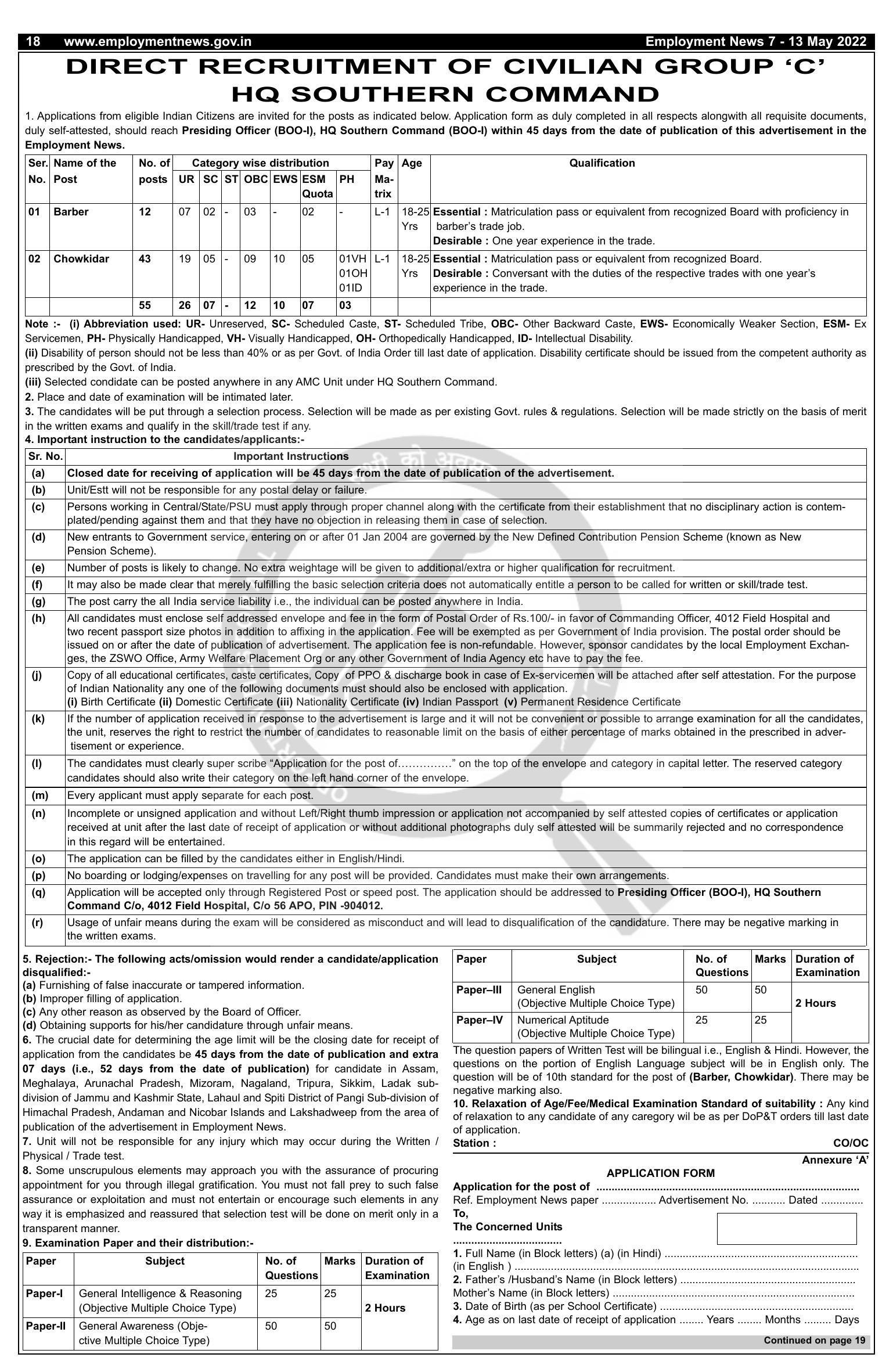 HQ Southern Command Recruitment 2022 For 55 Barber, Chowkidar - Page 1