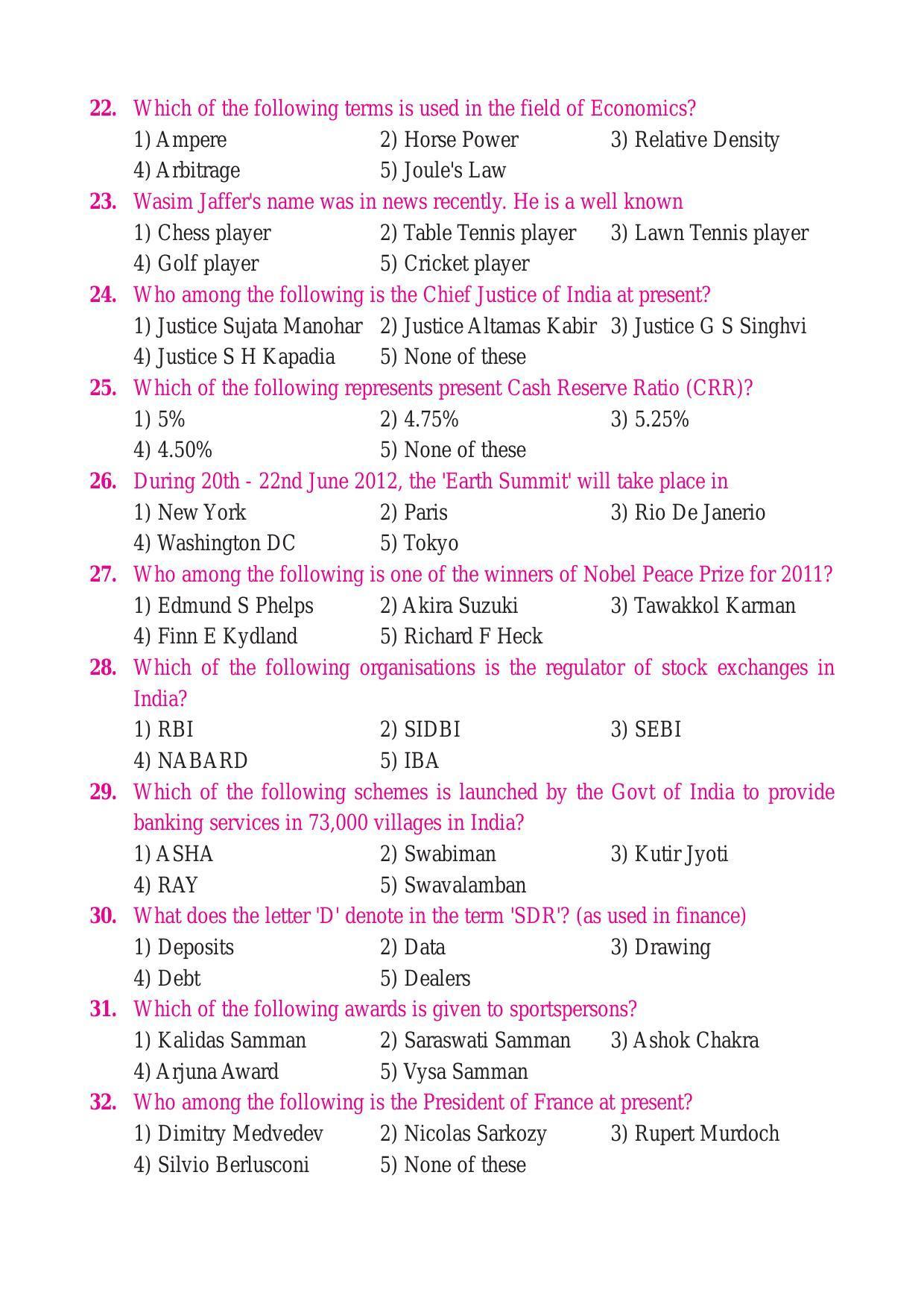 LUVAS Non-Teaching Staff Past Papers - General Awareness - Page 5