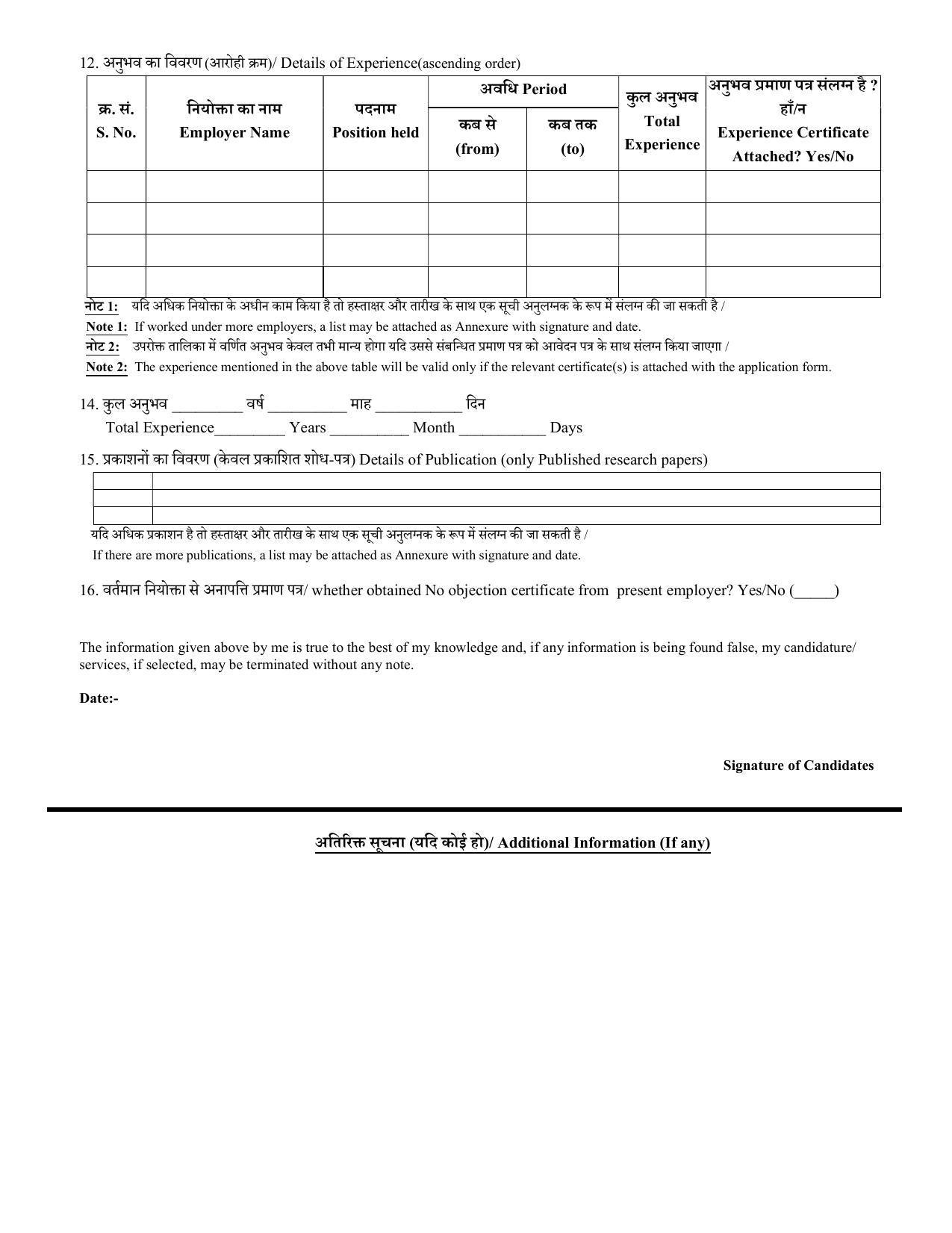 IASRI Invites Application for IT Professional-IV, Research Associate, More Vacancies Recruitment 2022 - Page 8