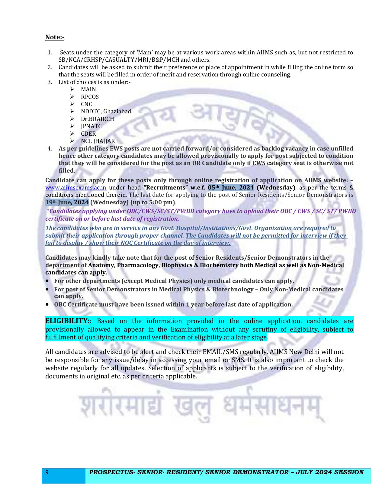 AIIMS 517 Senior Resident/ Senior Demonstrator Recruitment 2024 - Page 9