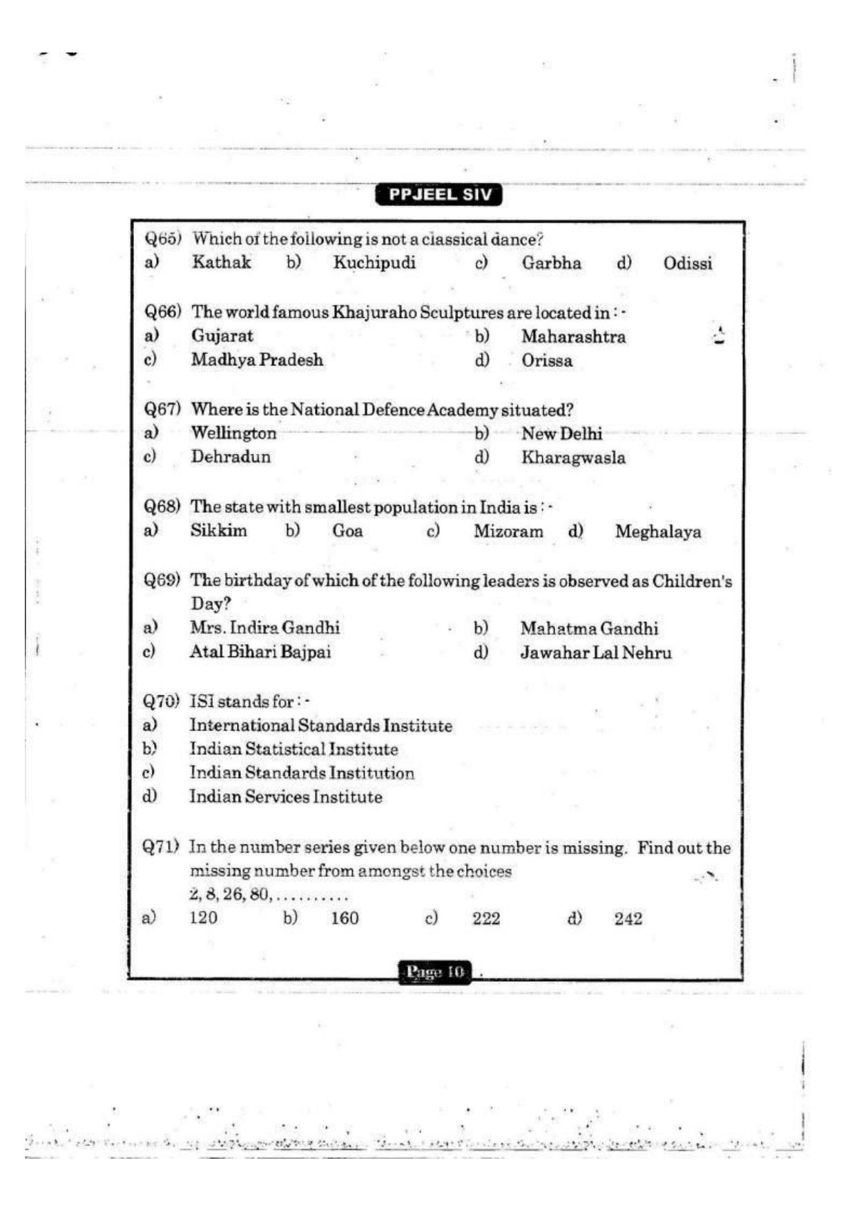 MAHADISCOM Vidyut Sahayak Previous Papers For Test of Professional Knowledge Electrical - Page 8