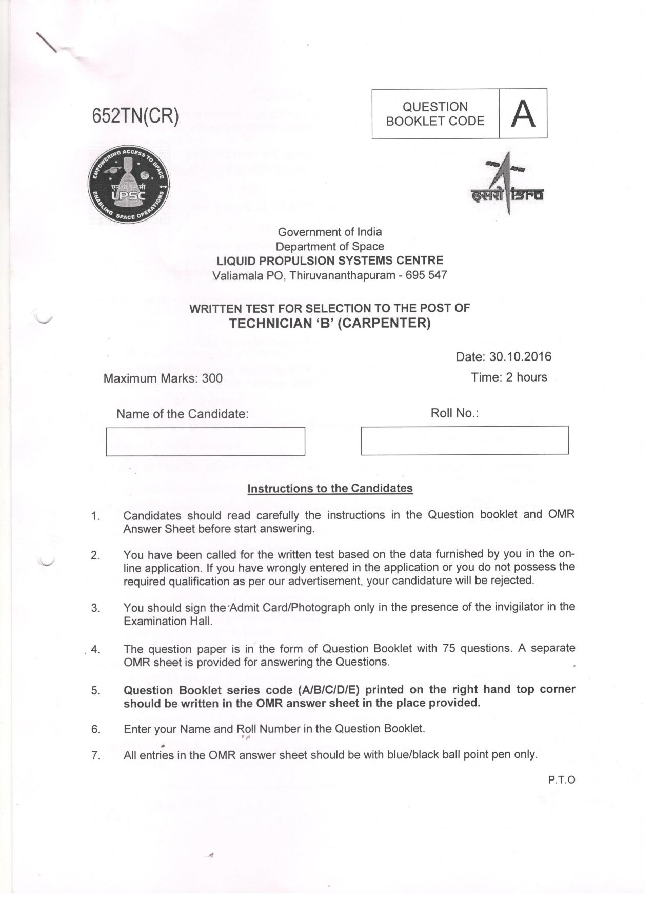 LPSC Technician B (Carpenter) 2016 Question Paper - Page 1