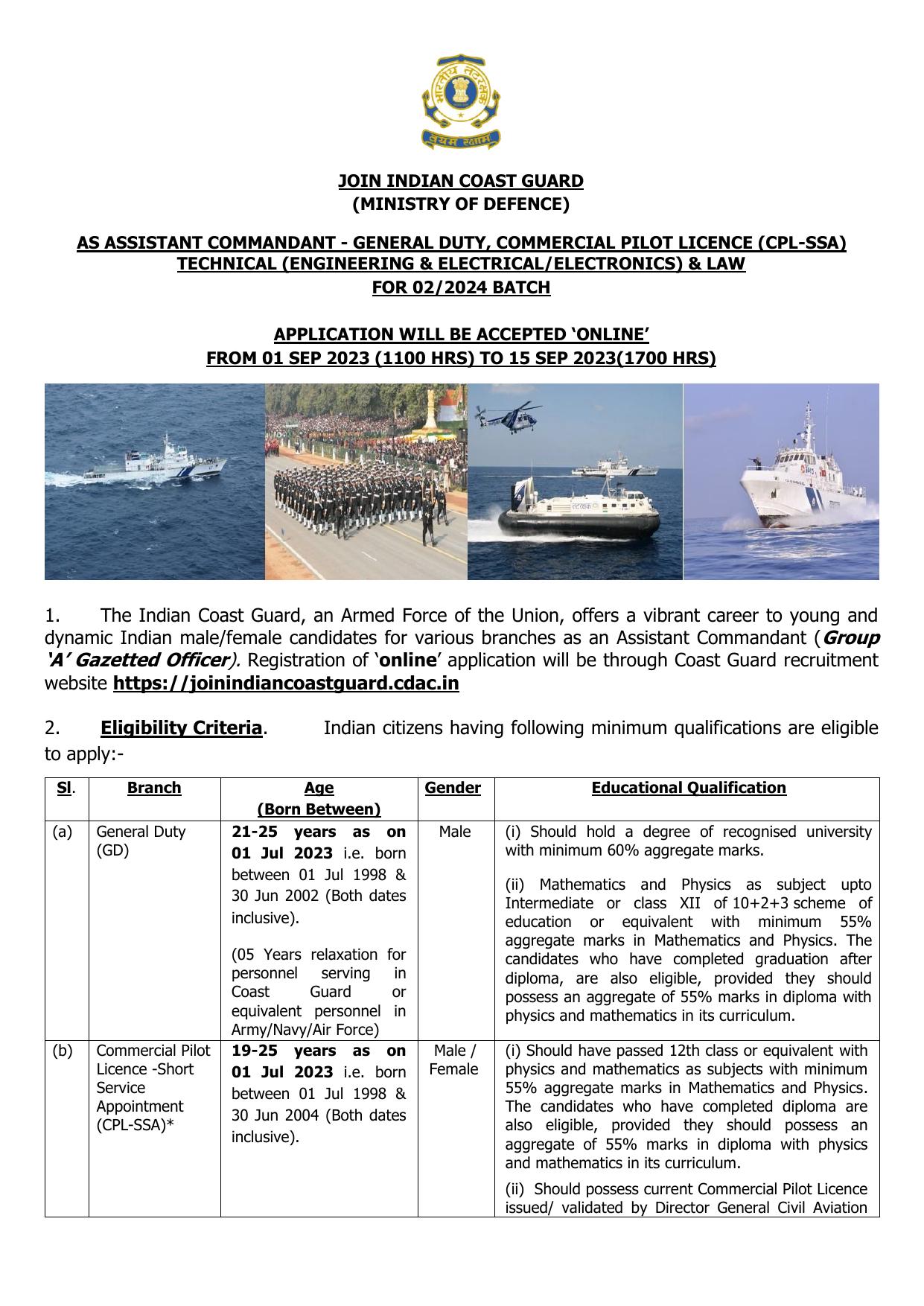 Indian Coast Guard (ICG) Assistant Commandant Recruitment 2023 - Page 1