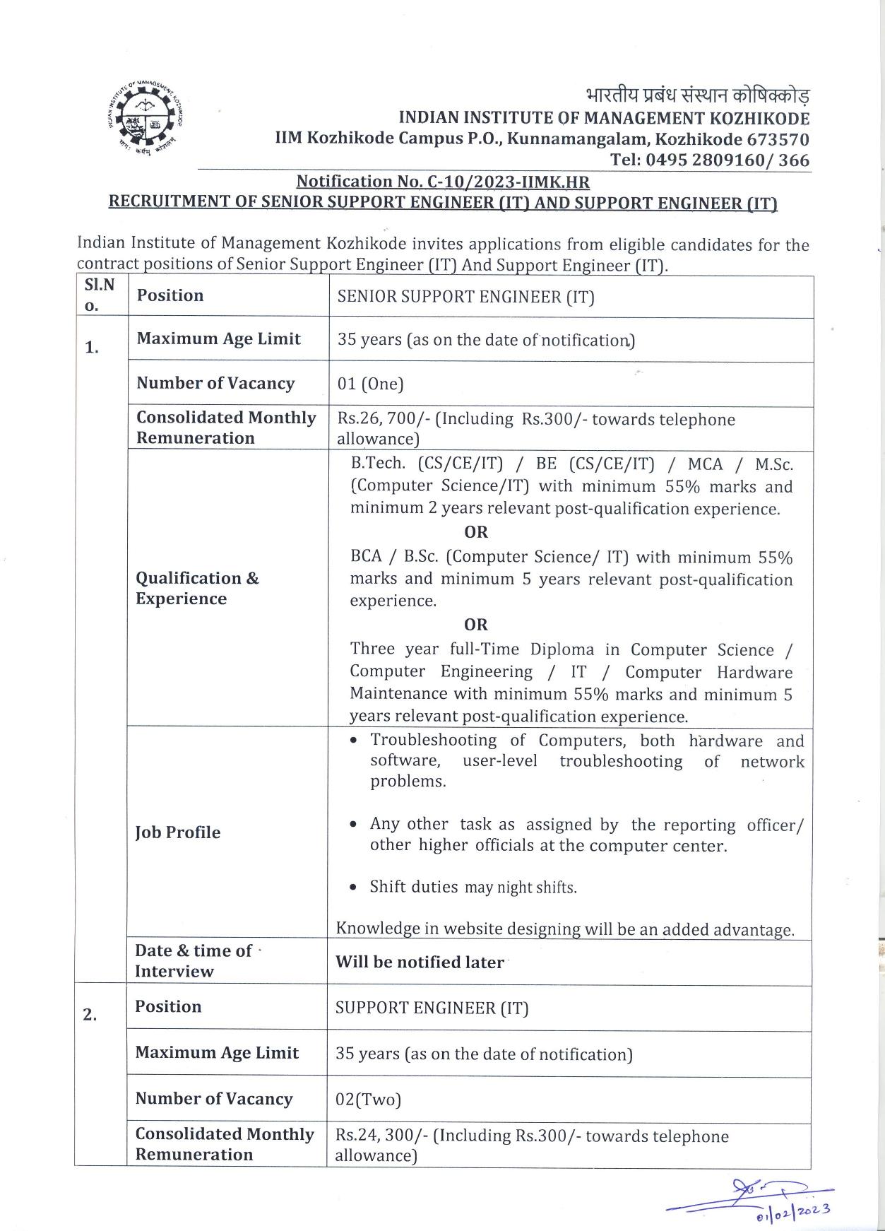Indian Institute of Management Kozhikode Invites Application for Senior Support Engineer, Support Engineer Recruitment 2023 - Page 2