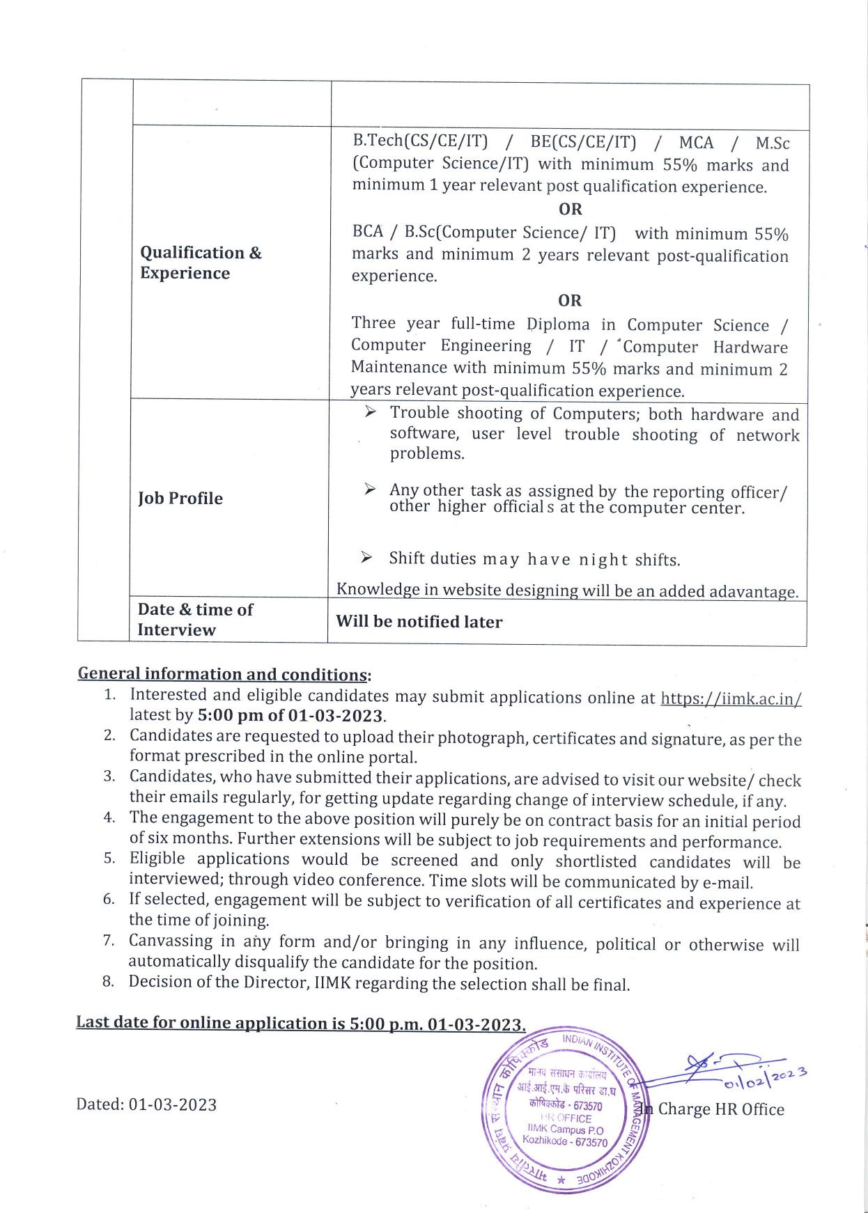 Indian Institute of Management Kozhikode Invites Application for Senior Support Engineer, Support Engineer Recruitment 2023 - Page 1