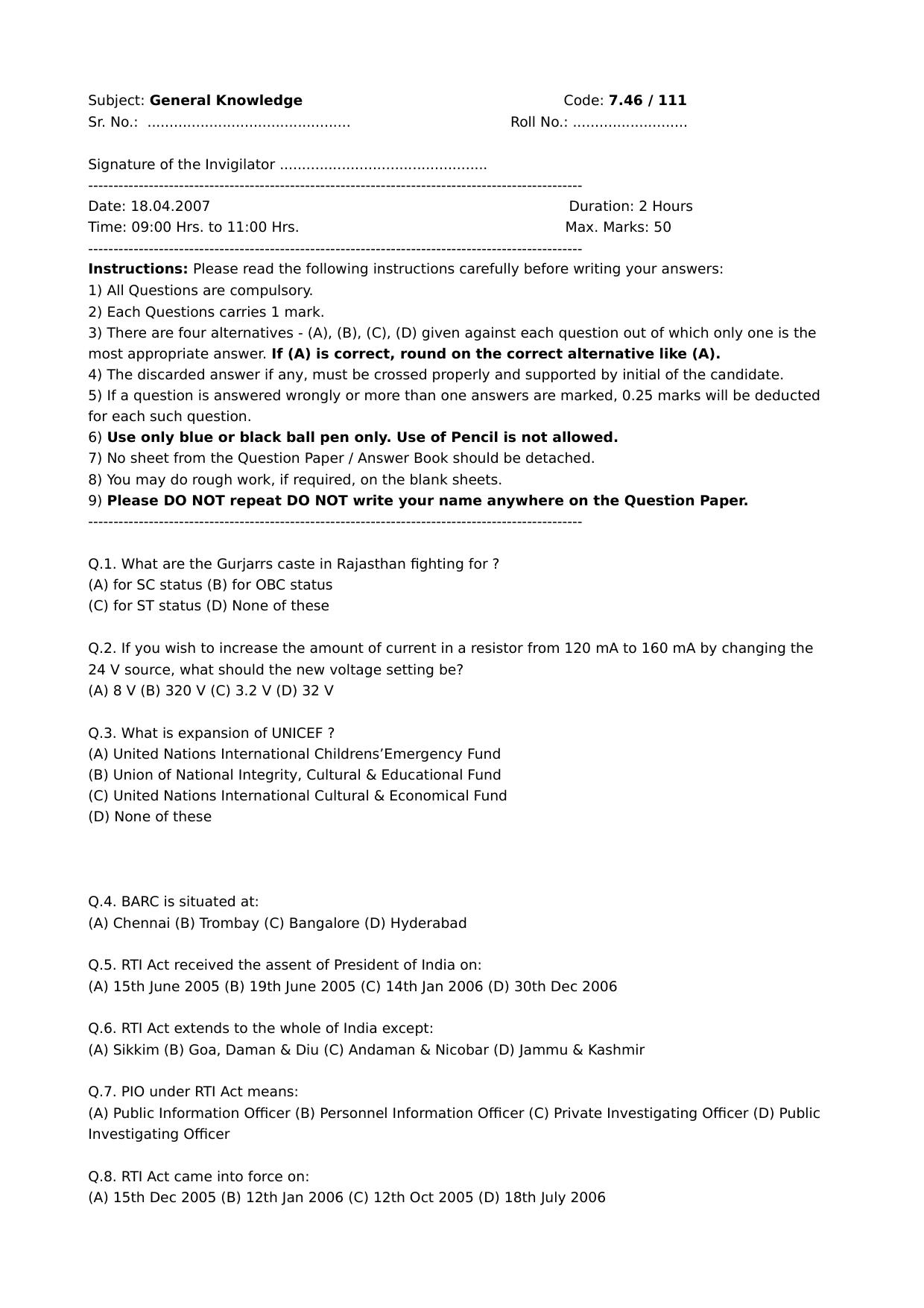 JHC Assistant Previous Year Question Paper - Page 1