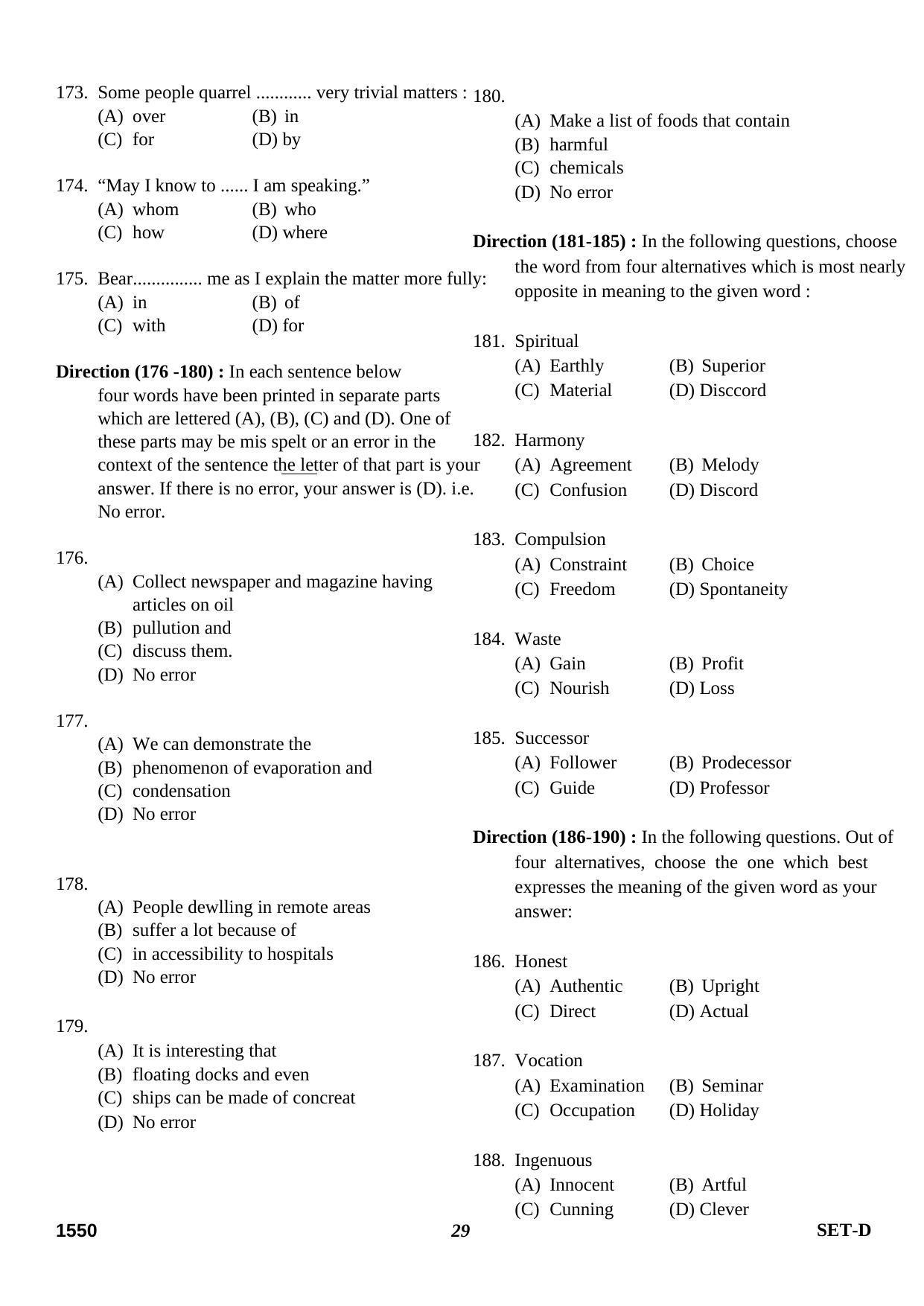 Delhi High Court Junior Judicial Assistant General Intelligence Previous Question Paper - Page 1