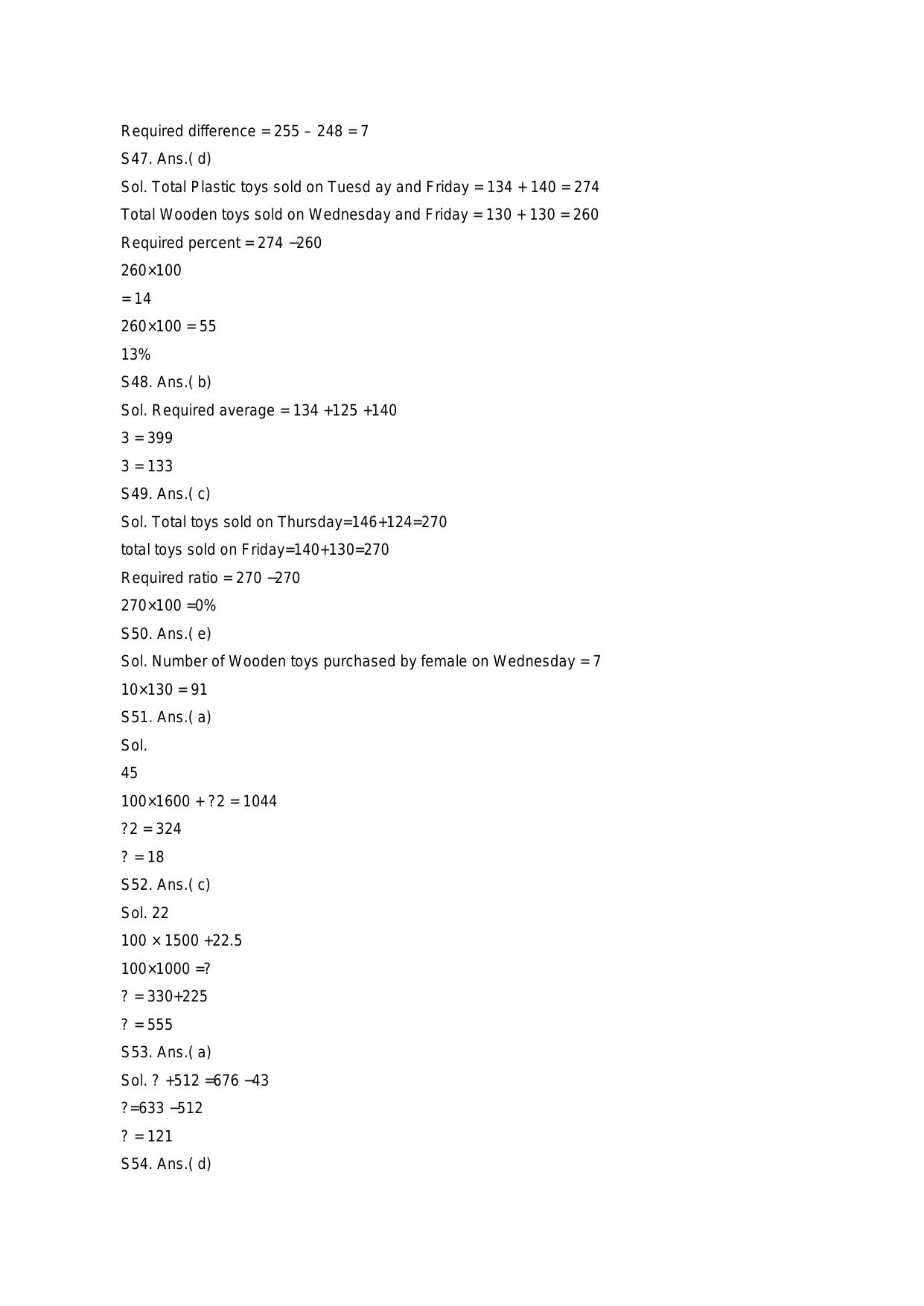 RBI Assistant 2020 - Memory Based Questions Solution Link - Page 4