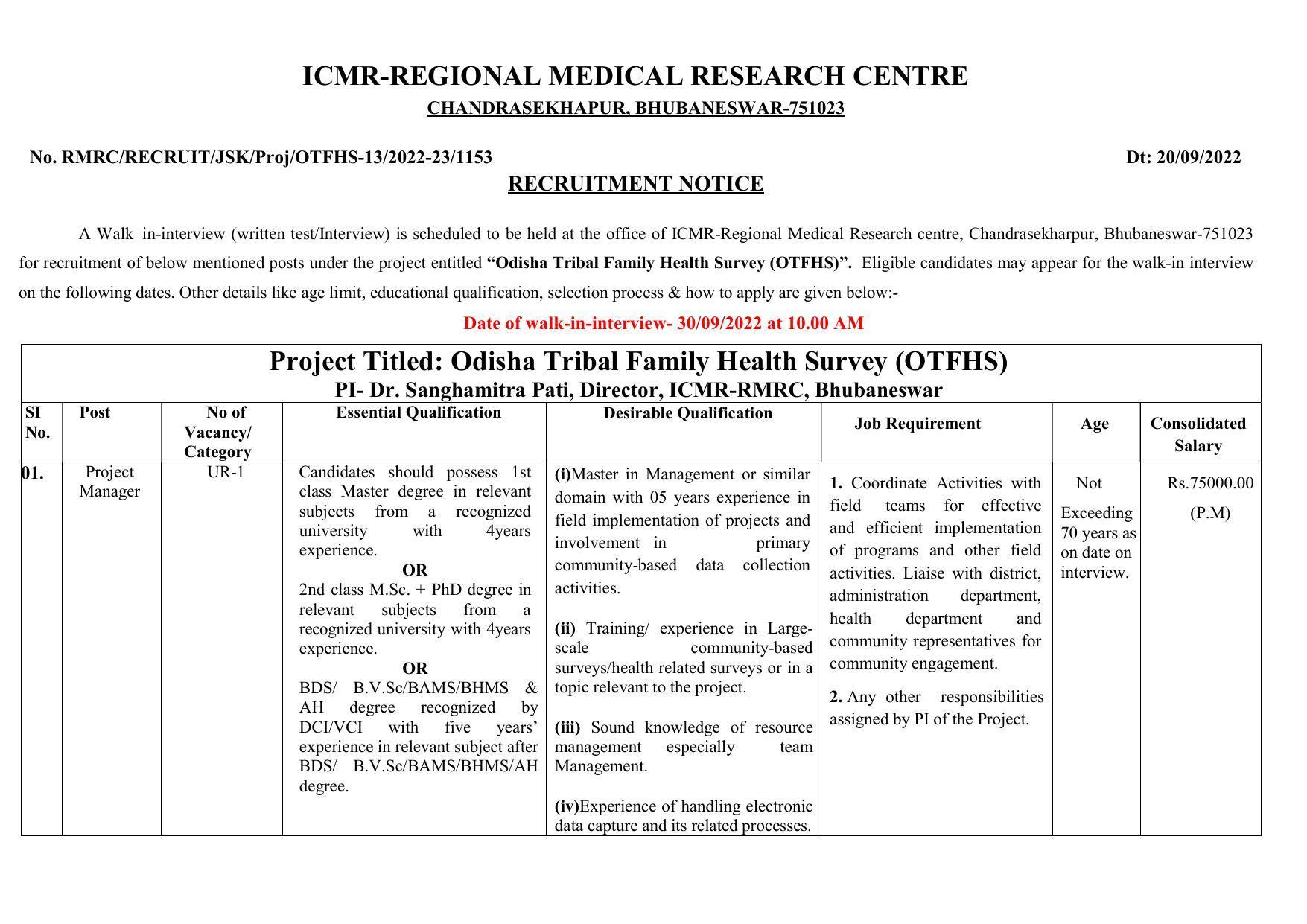 RMRC Bhubaneswar Invites Application for Project Manager, Project Assistant Recruitment 2022 - Page 3