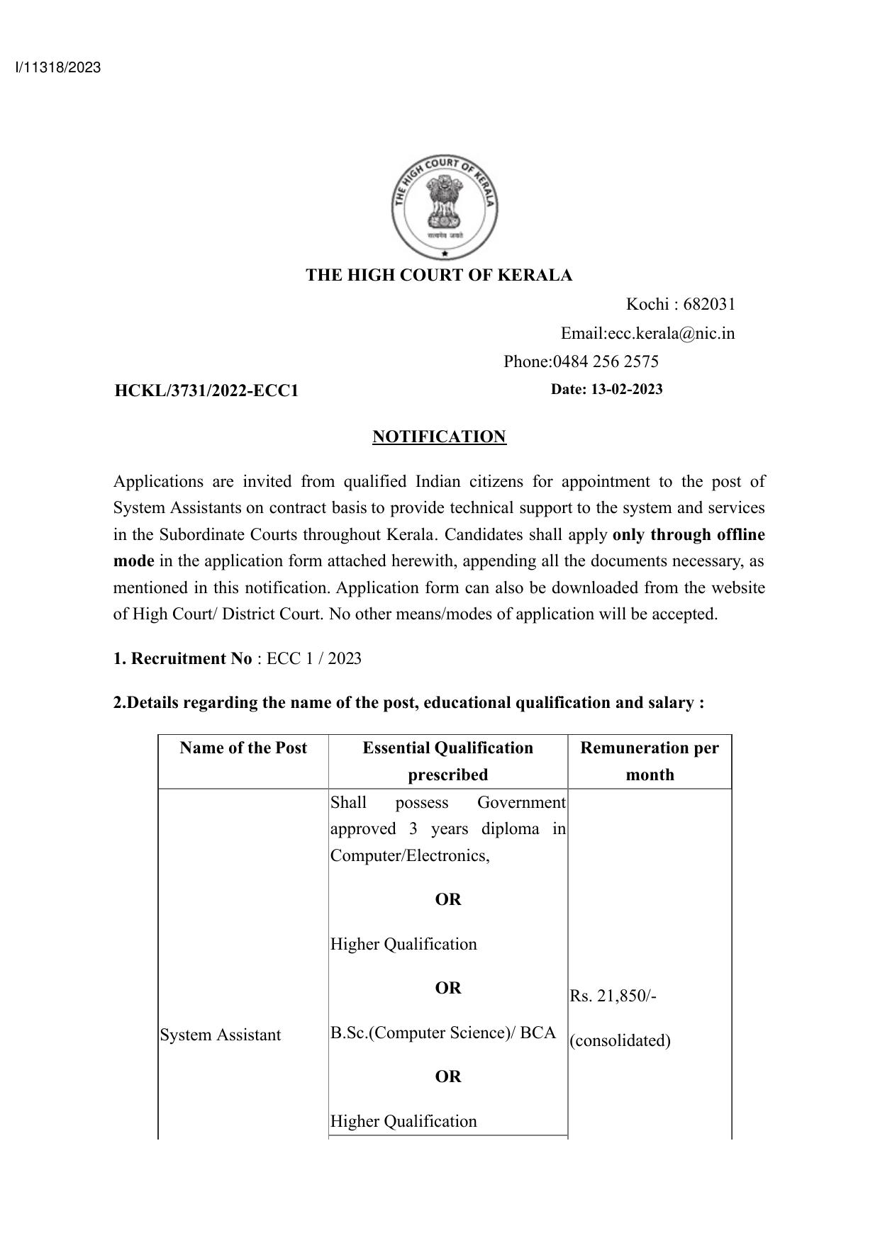 Kerala High Court 90 System Assistant Recruitment 2023 - Page 4