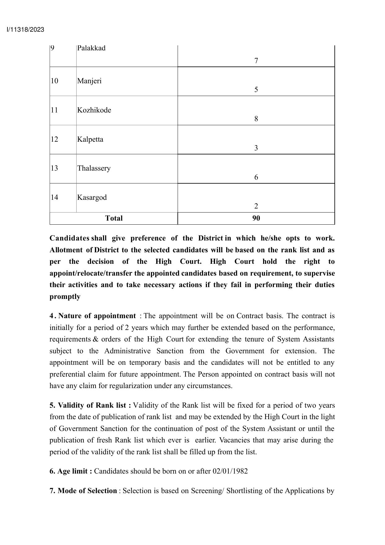 Kerala High Court 90 System Assistant Recruitment 2023 - Page 3