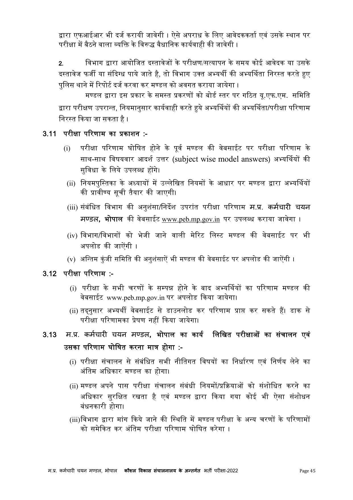MPPEB Invites Application for 305 ITI Training Officer Recruitment 2022 - Page 56