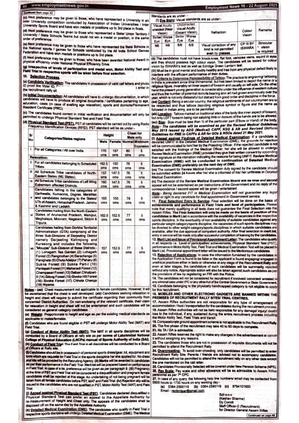 Assam Rifles Rifleman/Riflewomen (General Duty) Recruitment 2025 - Page 2
