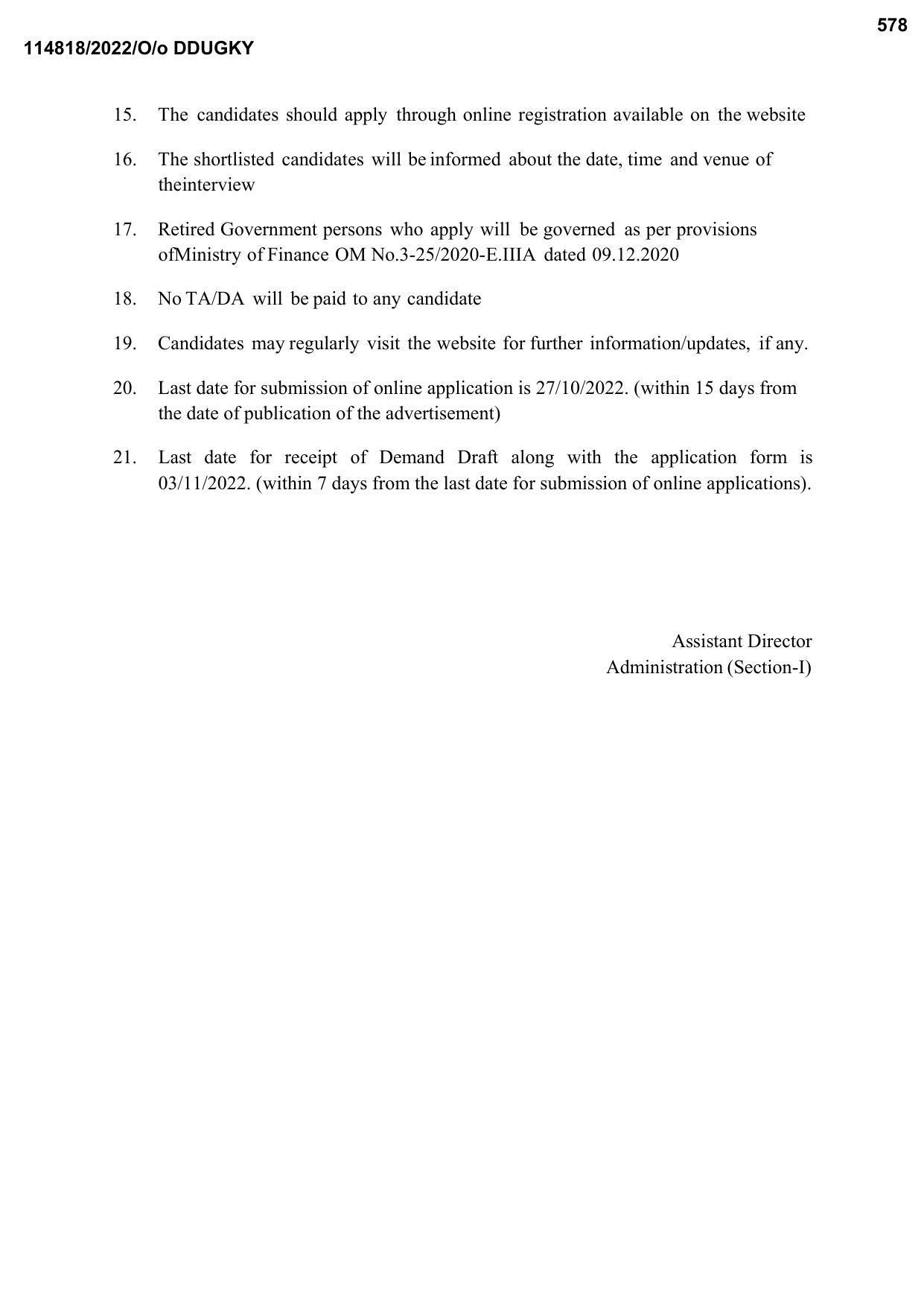 NIRD Invites Application for Developer, PHP Developer, More Vacancies Recruitment 2022 - Page 1