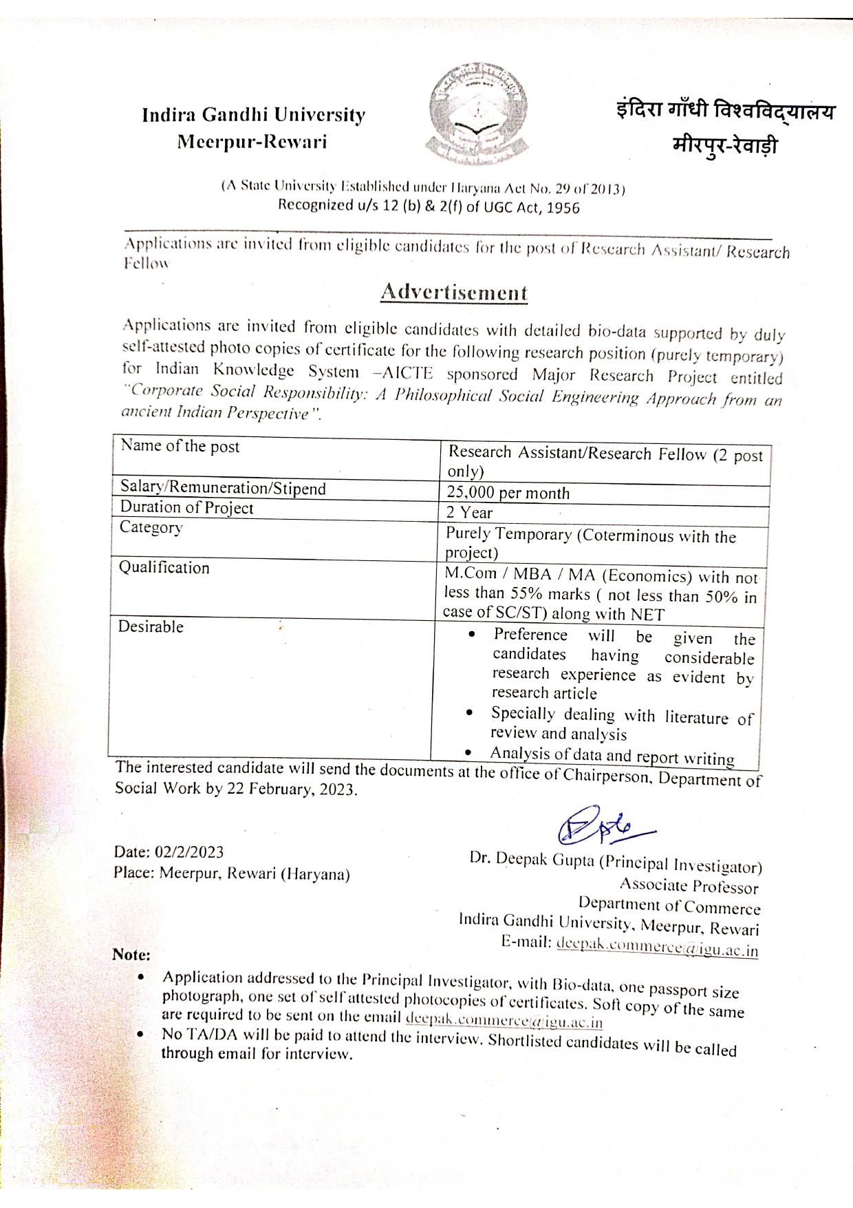Indira Gandhi University Invites Application for Research Assistant Or Research Fellow Recruitment 2023 - Page 1