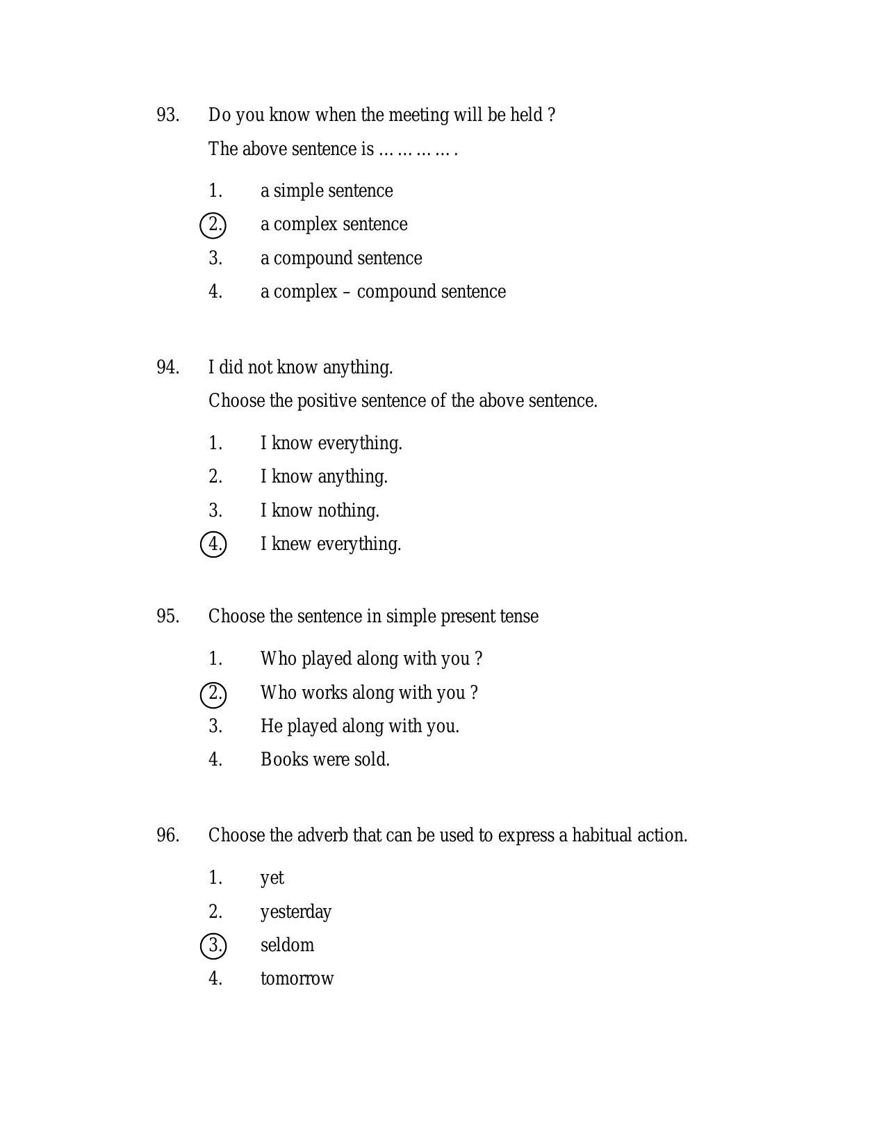 AP DSC/ TRT SGT S2 Previous 2019 Question Paper PDF - Page 37