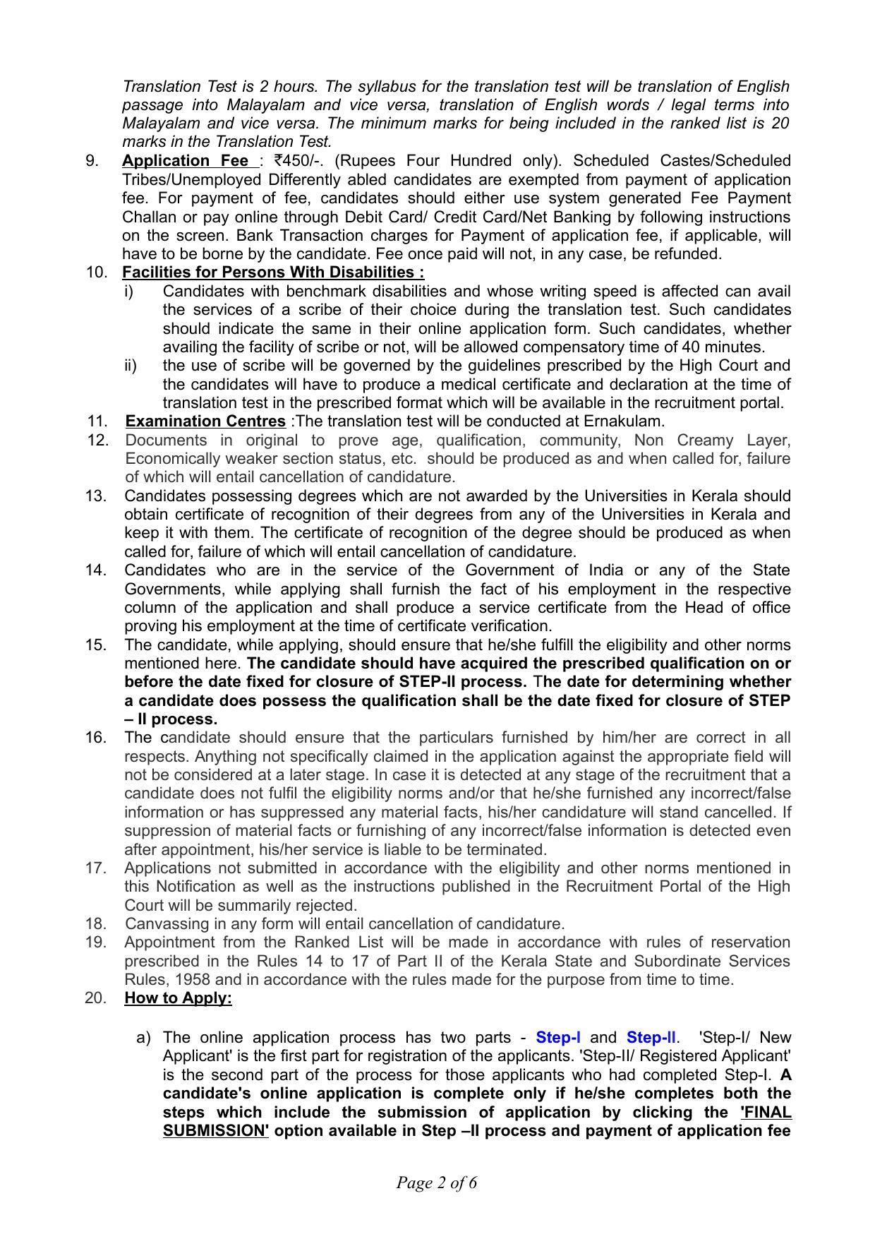 High Court of Kerala Invites Application for Translator Recruitment 2022 - Page 1