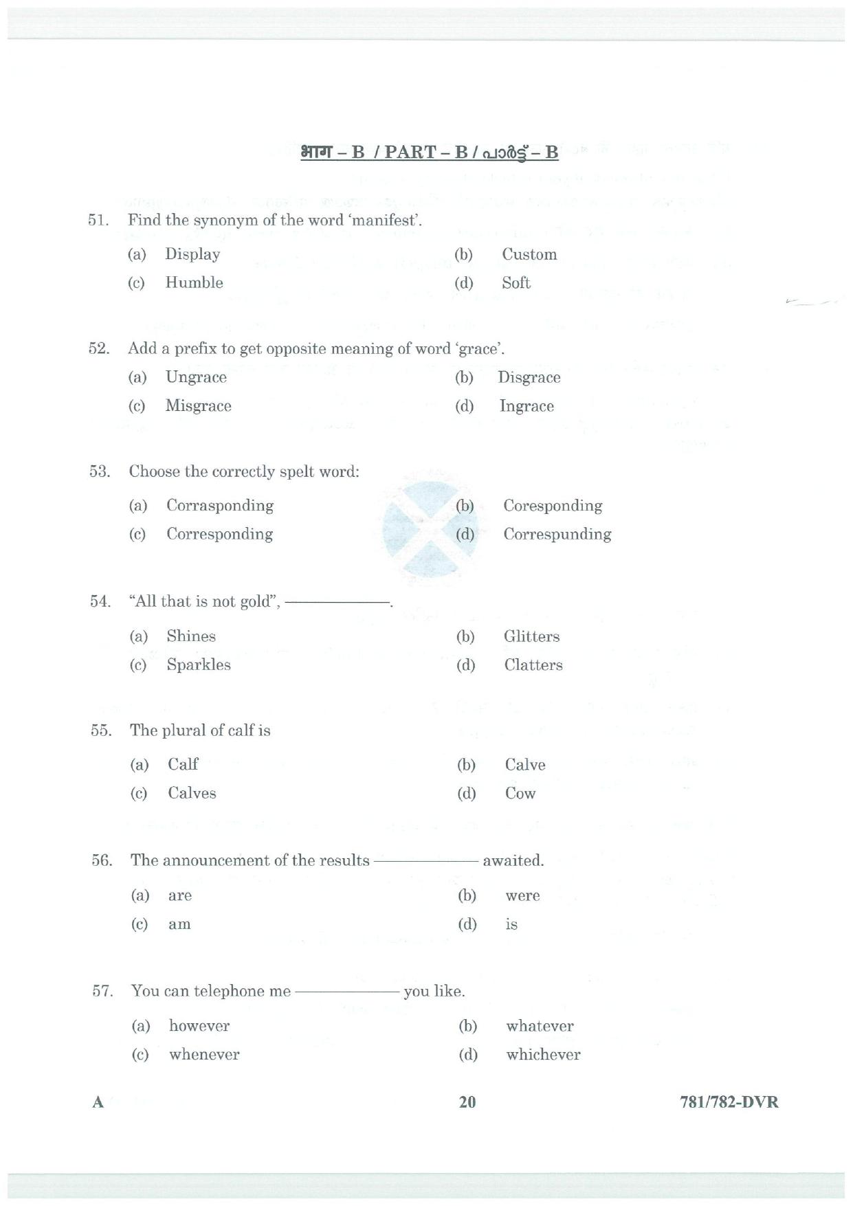 LPSC Driver (LVD/HVD) 2025 Question Paper - Page 20